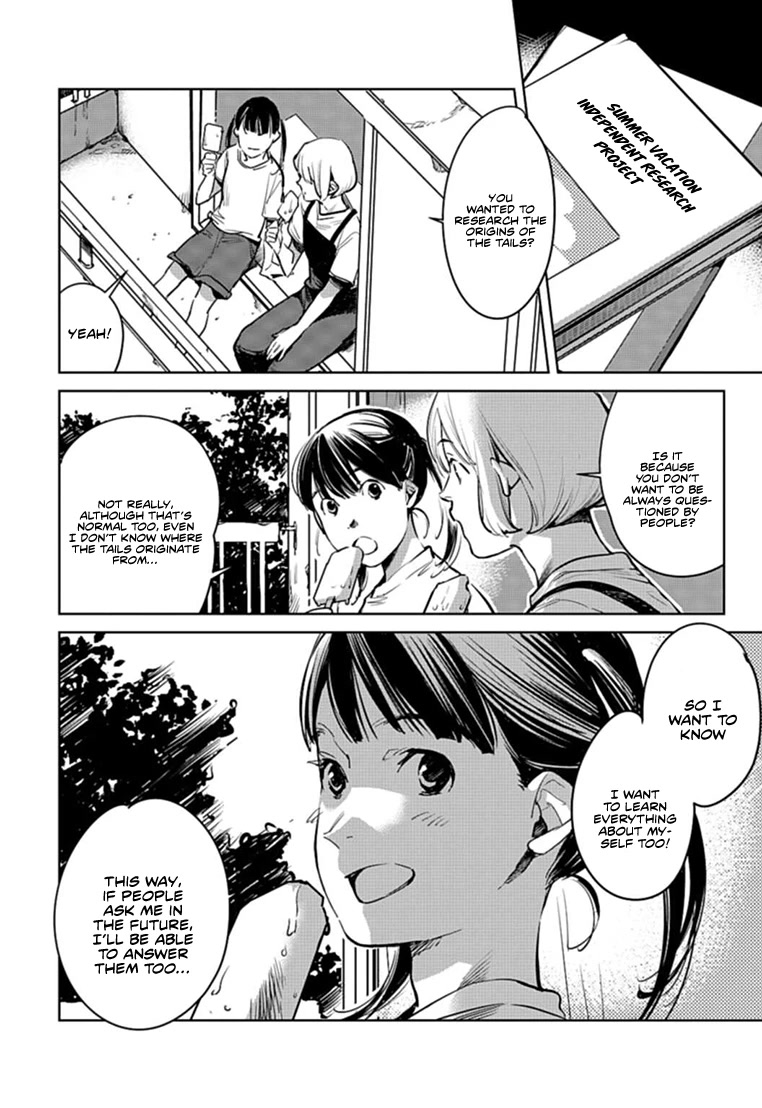 Read Okashiratsuki chapter 24 image 8 on Lezhin