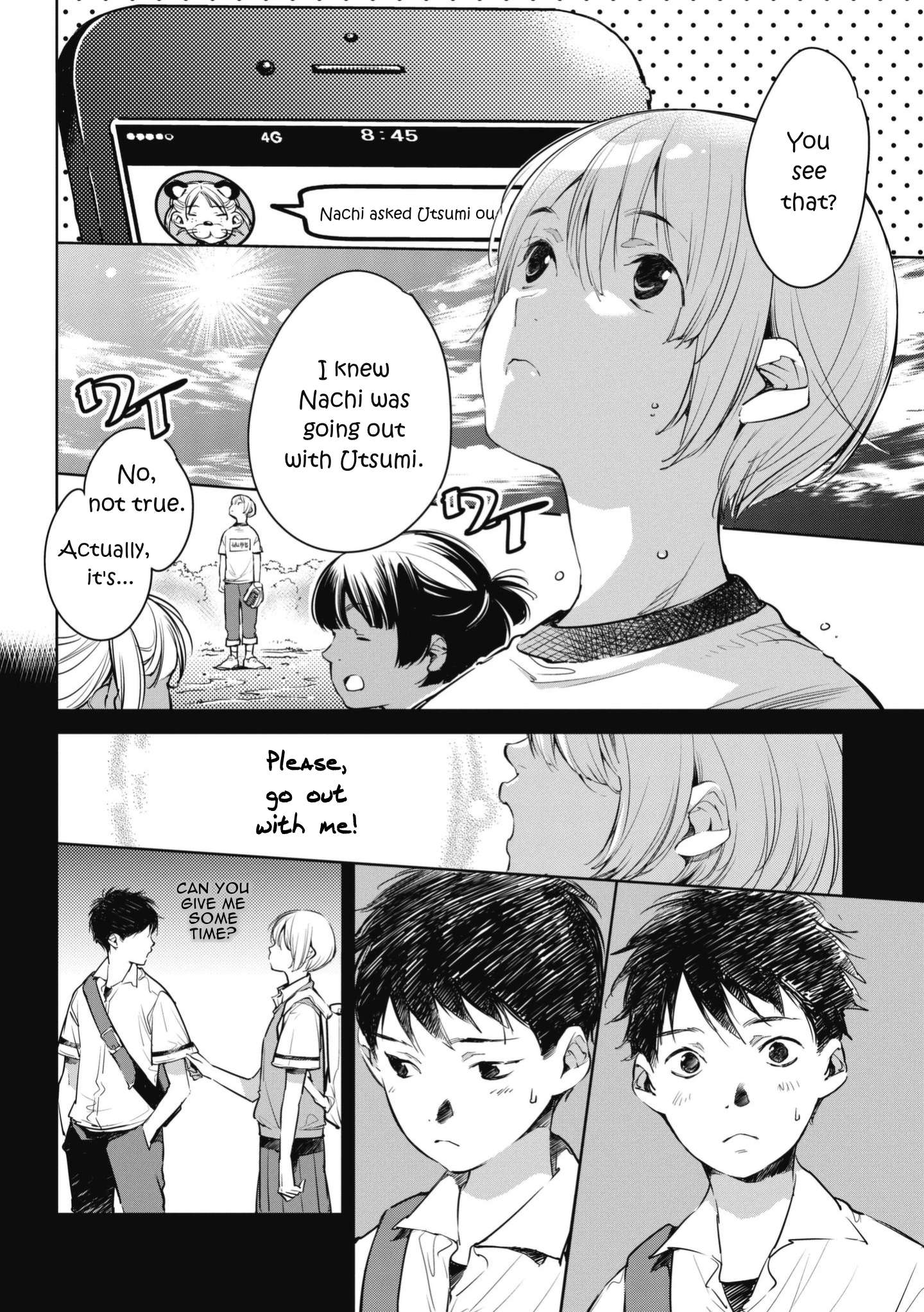 Read Okashiratsuki chapter 3 image 1 on Lezhin