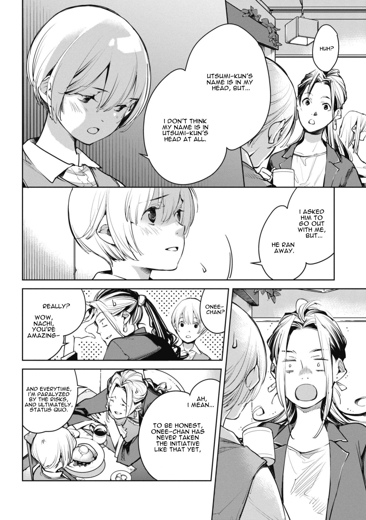 Read Okashiratsuki chapter 3 image 15 on Lezhin