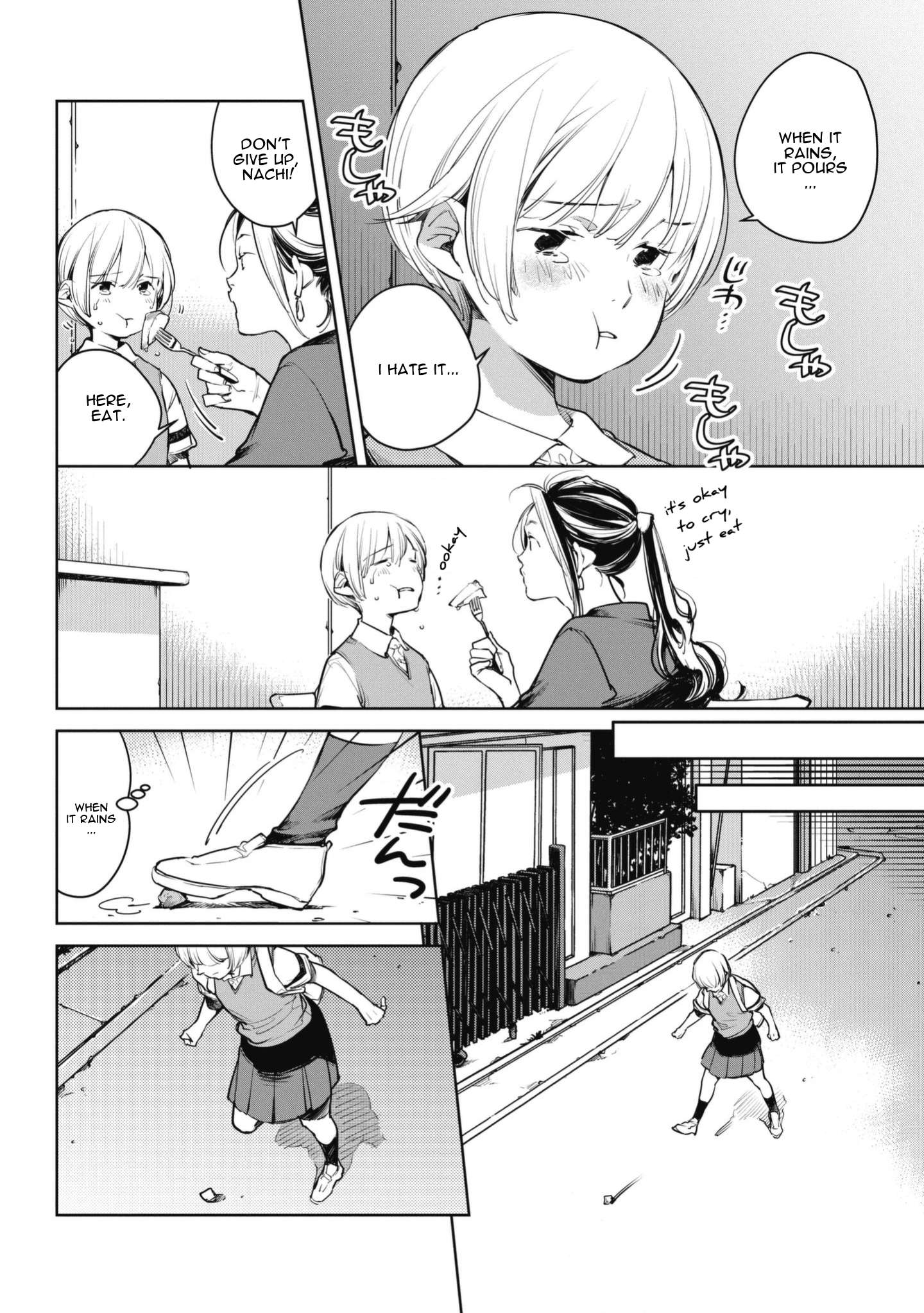Read Okashiratsuki chapter 3 image 17 on Lezhin