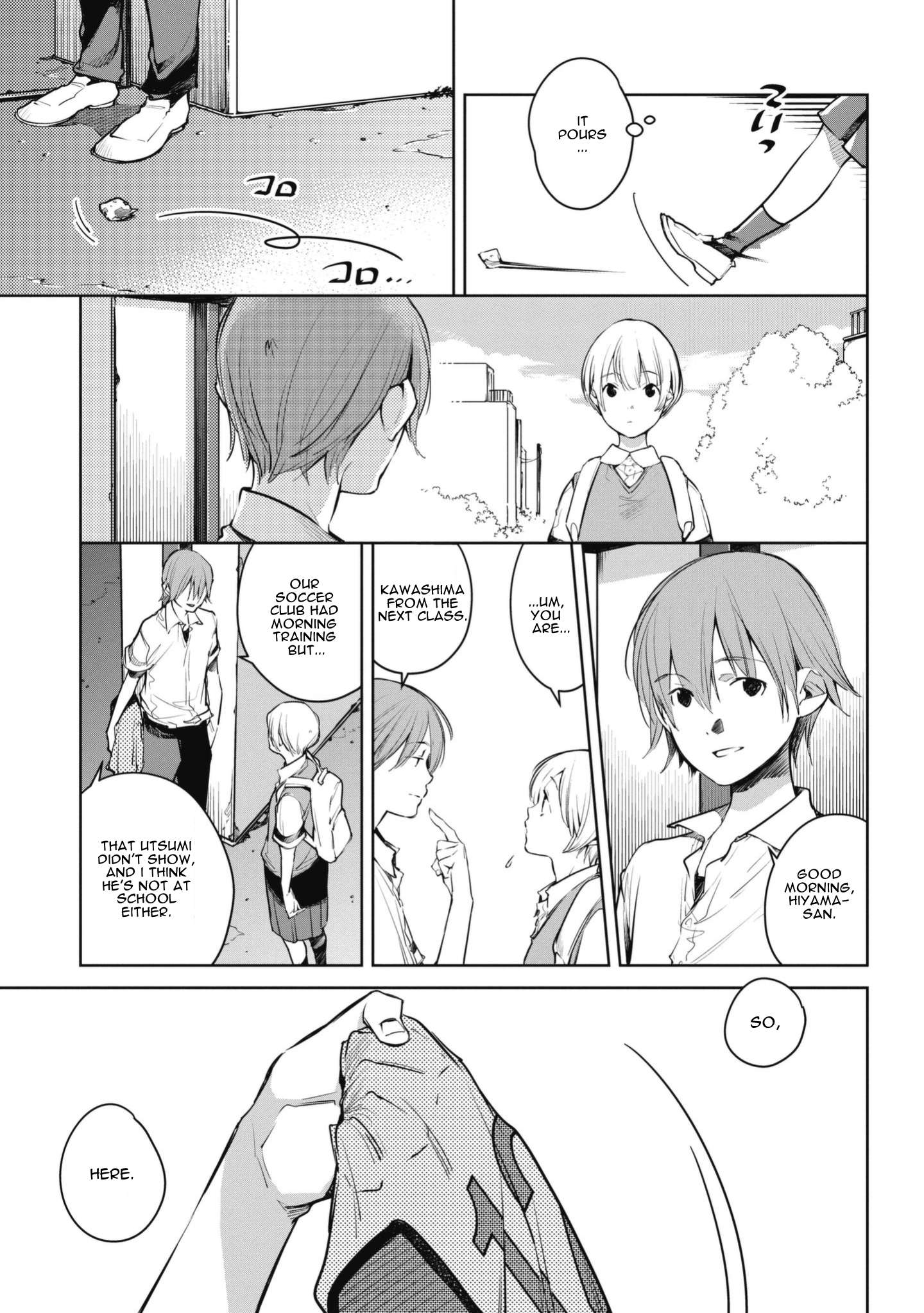 Read Okashiratsuki chapter 3 image 18 on Lezhin