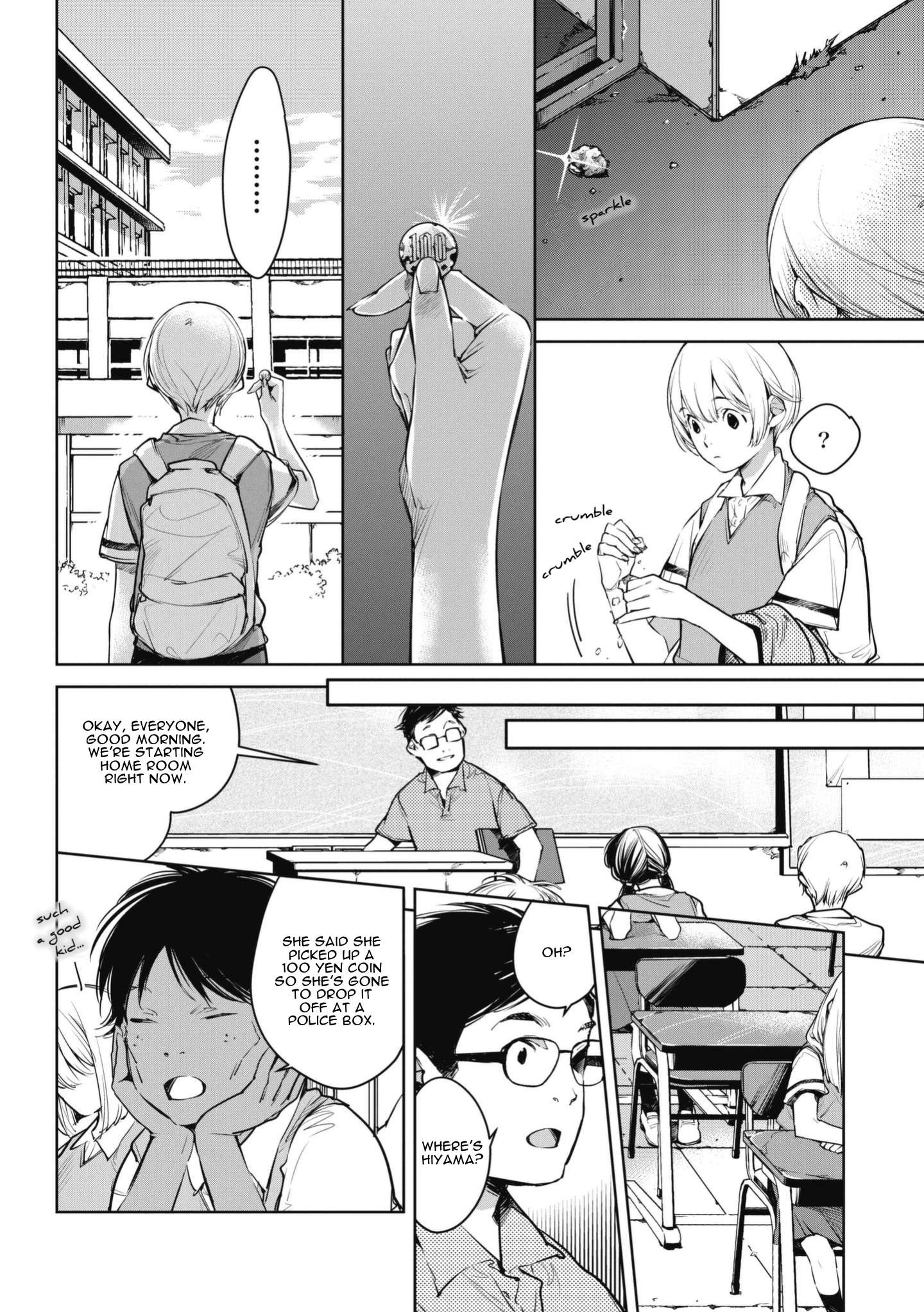 Read Okashiratsuki chapter 3 image 21 on Lezhin