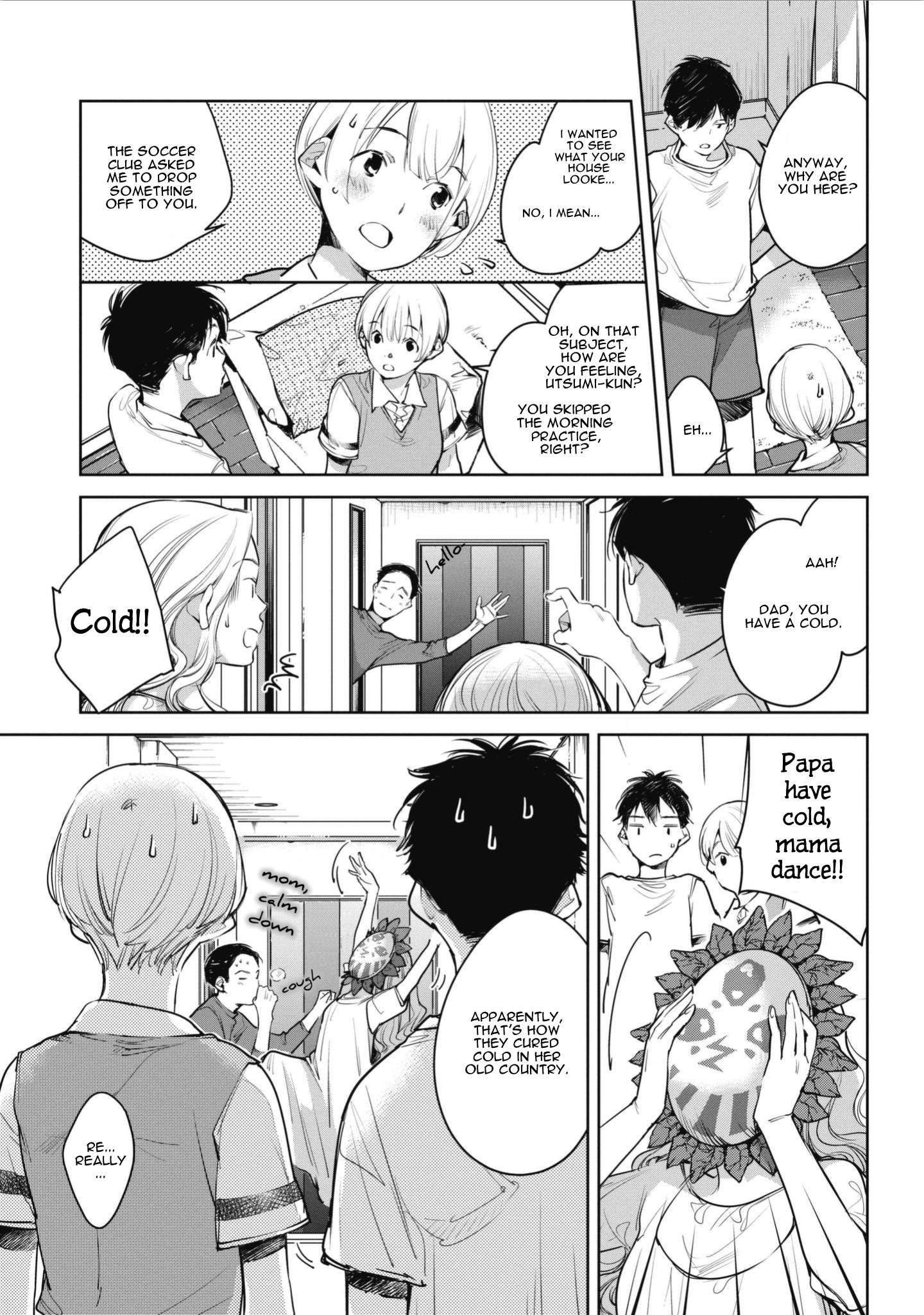 Read Okashiratsuki chapter 4 image 16 on Lezhin
