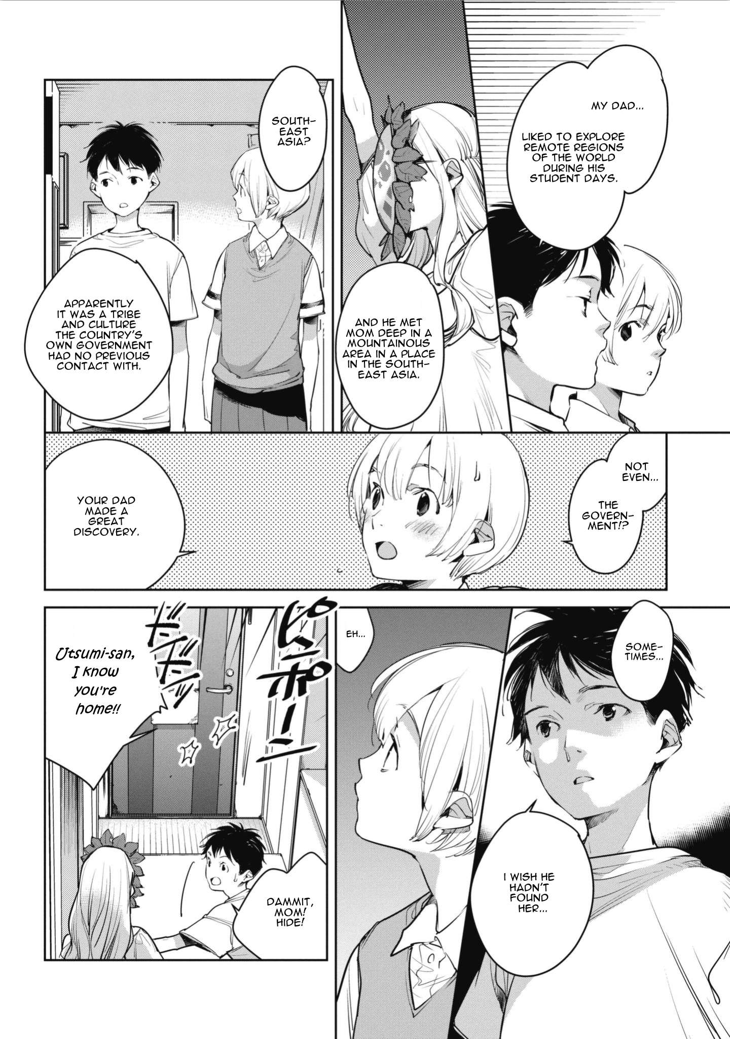 Read Okashiratsuki chapter 4 image 17 on Lezhin