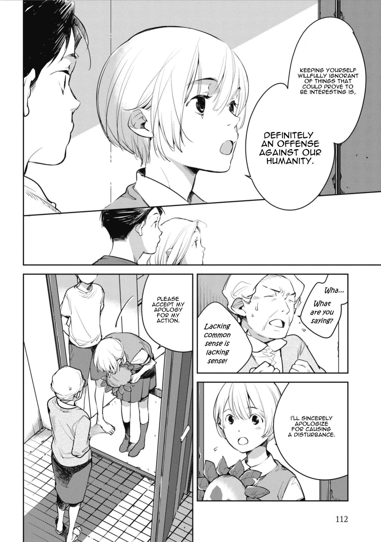 Read Okashiratsuki chapter 4 image 21 on Lezhin