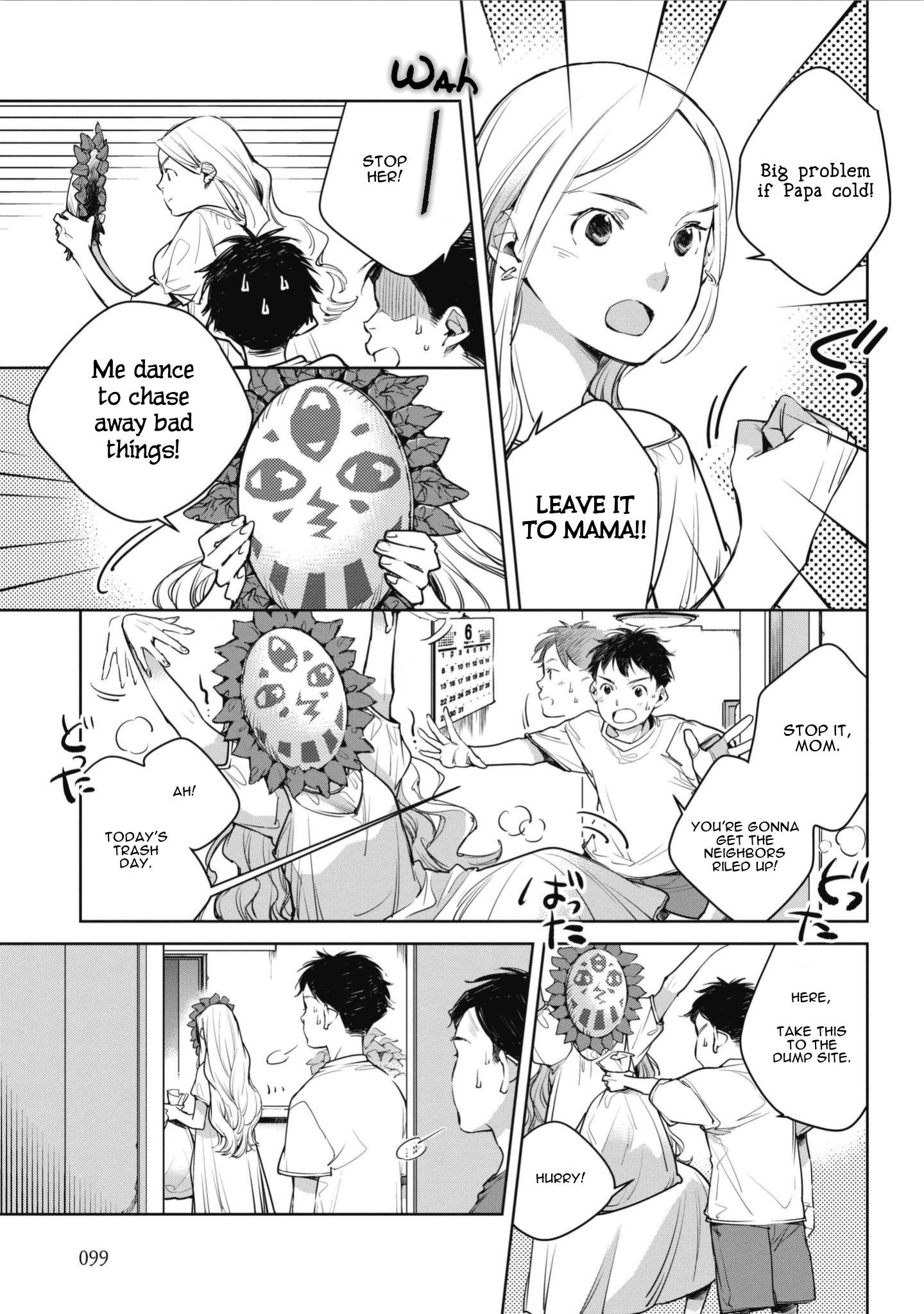 Read Okashiratsuki chapter 4 image 8 on Lezhin