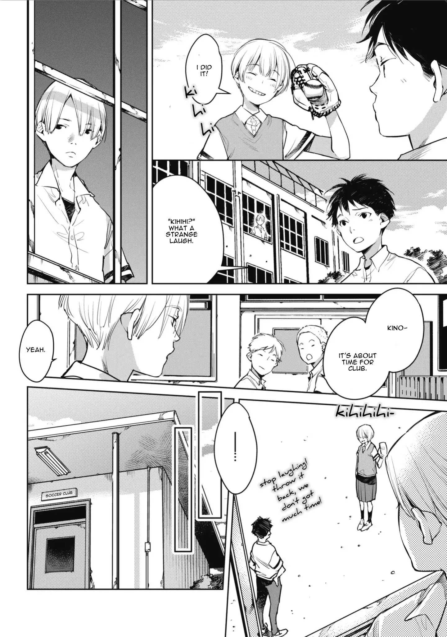 Read Okashiratsuki chapter 5 image 13 on Lezhin