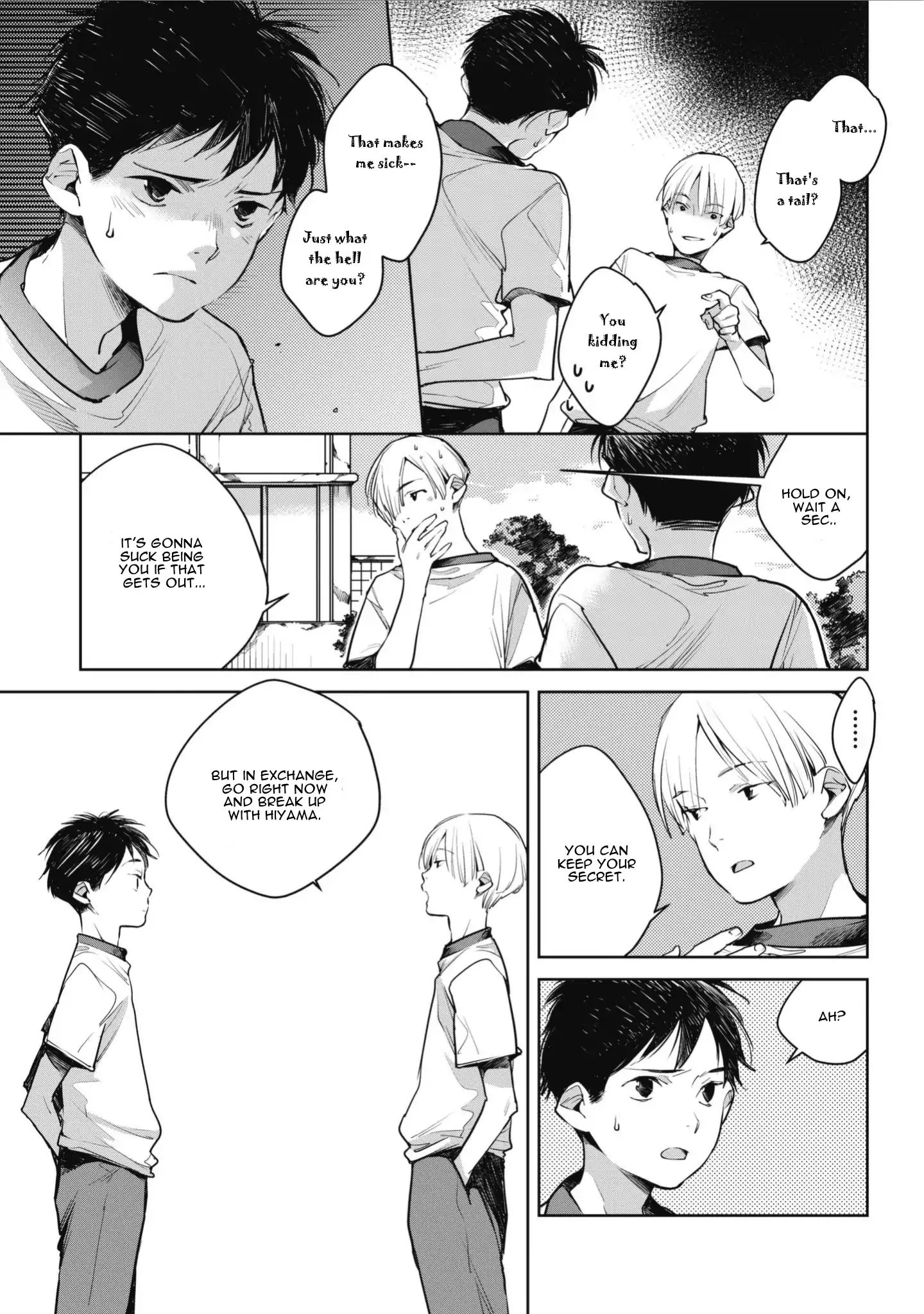 Read Okashiratsuki chapter 5 image 16 on Lezhin