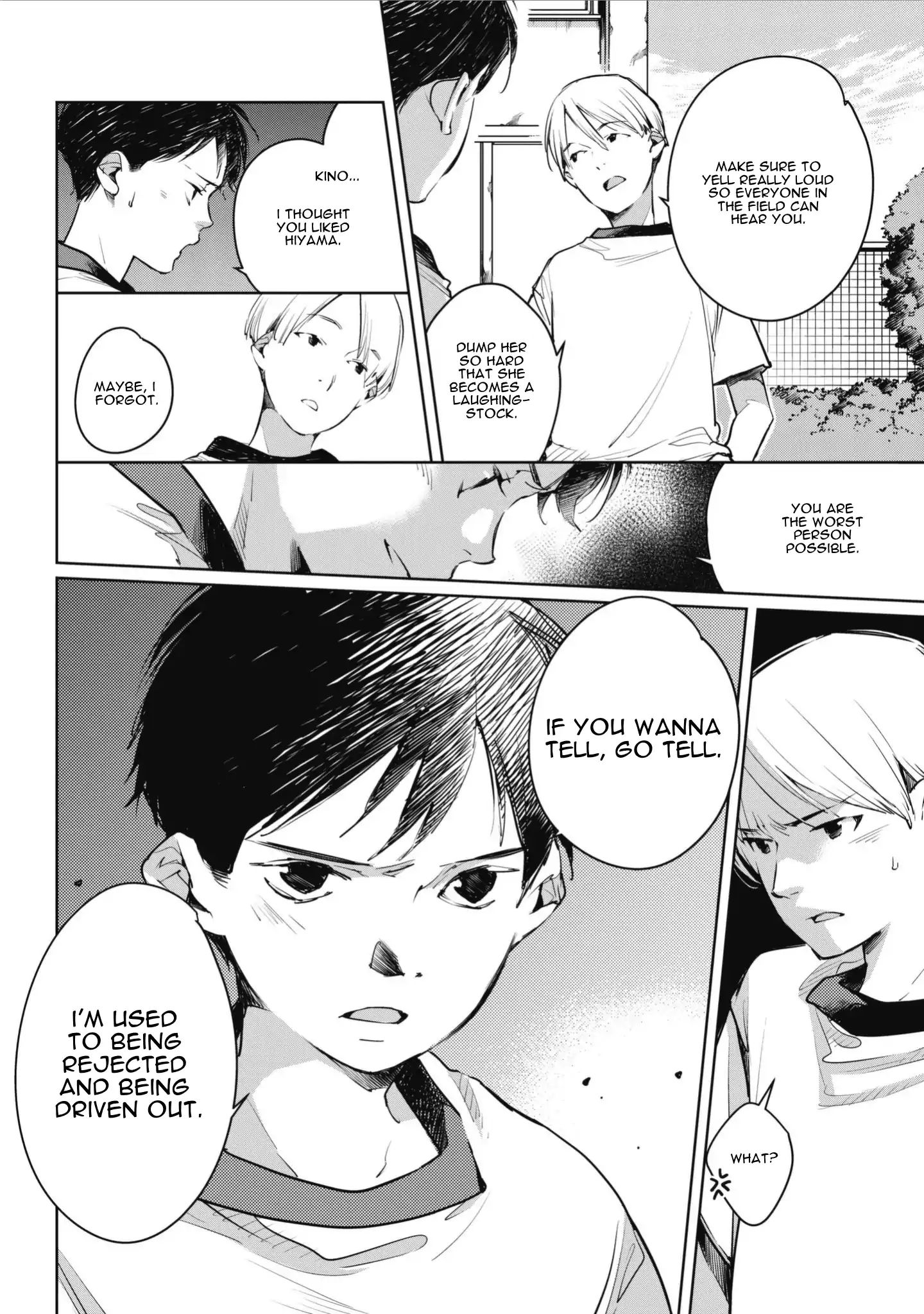 Read Okashiratsuki chapter 5 image 17 on Lezhin