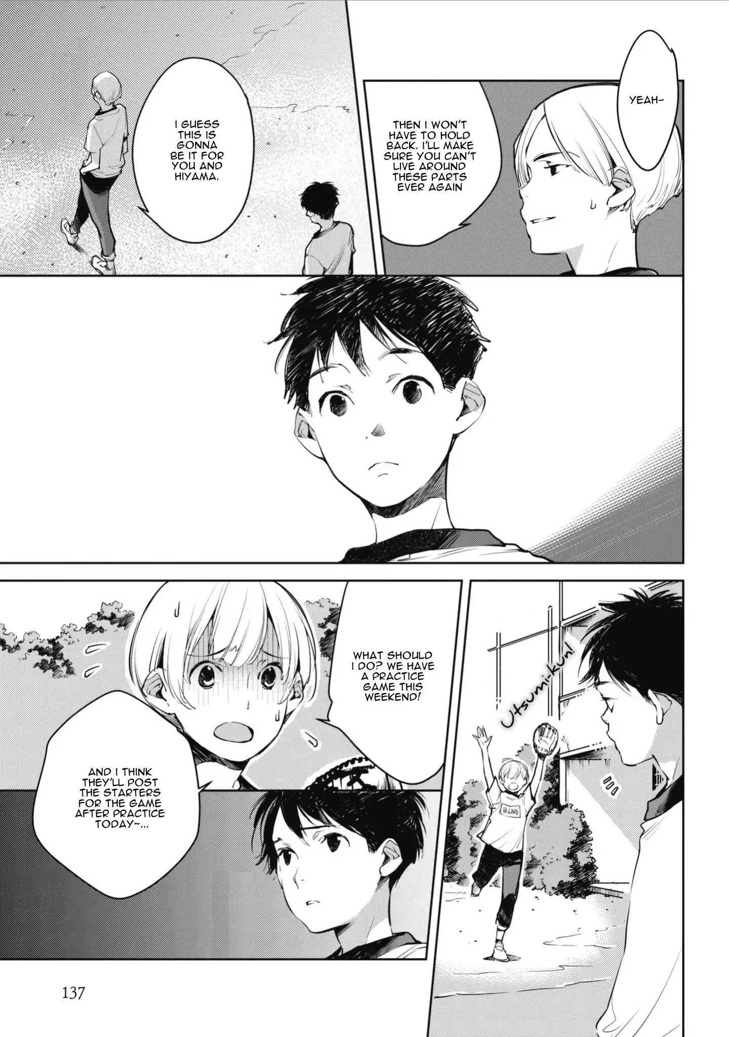 Read Okashiratsuki chapter 5 image 18 on Lezhin