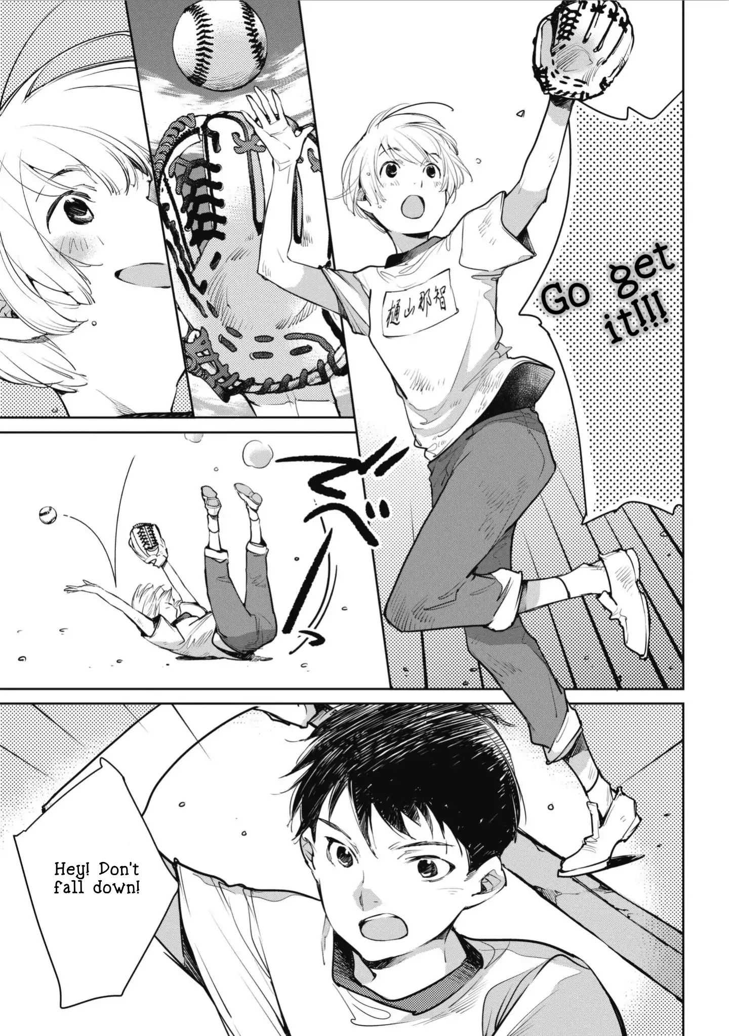 Read Okashiratsuki chapter 5 image 2 on Lezhin