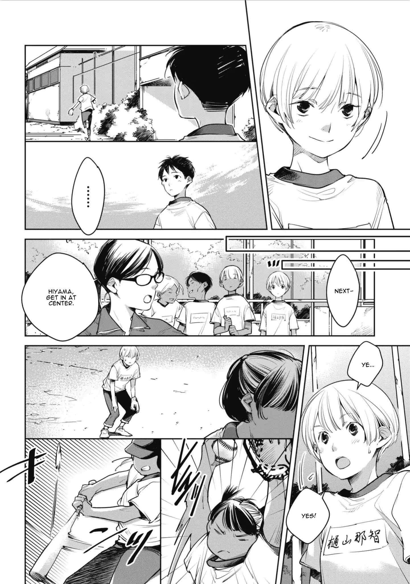 Read Okashiratsuki chapter 5 image 21 on Lezhin
