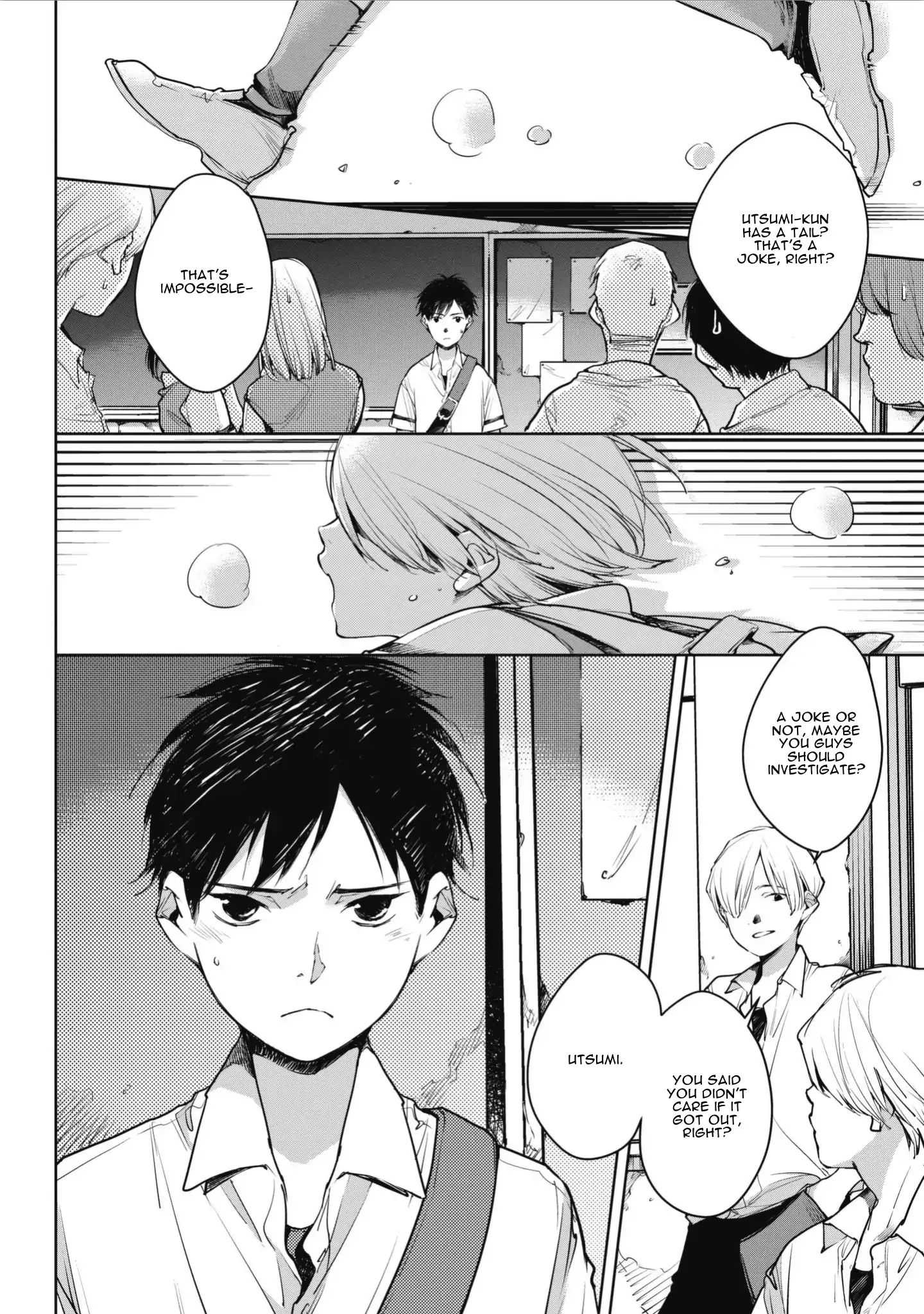 Read Okashiratsuki chapter 6 image 1 on Lezhin