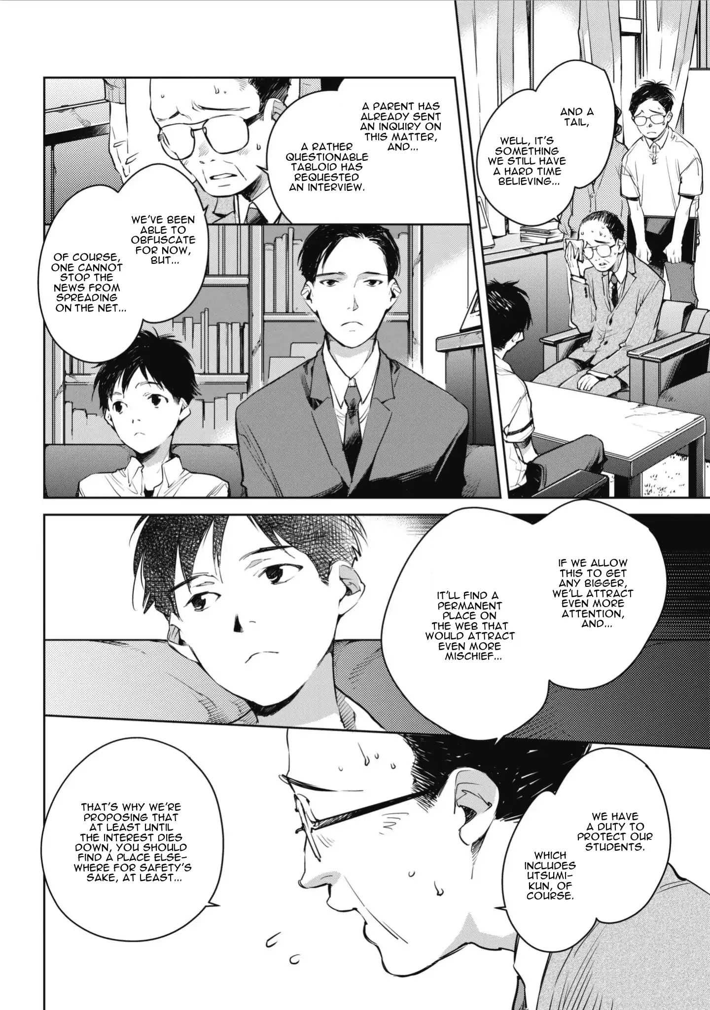 Read Okashiratsuki chapter 6 image 13 on Lezhin