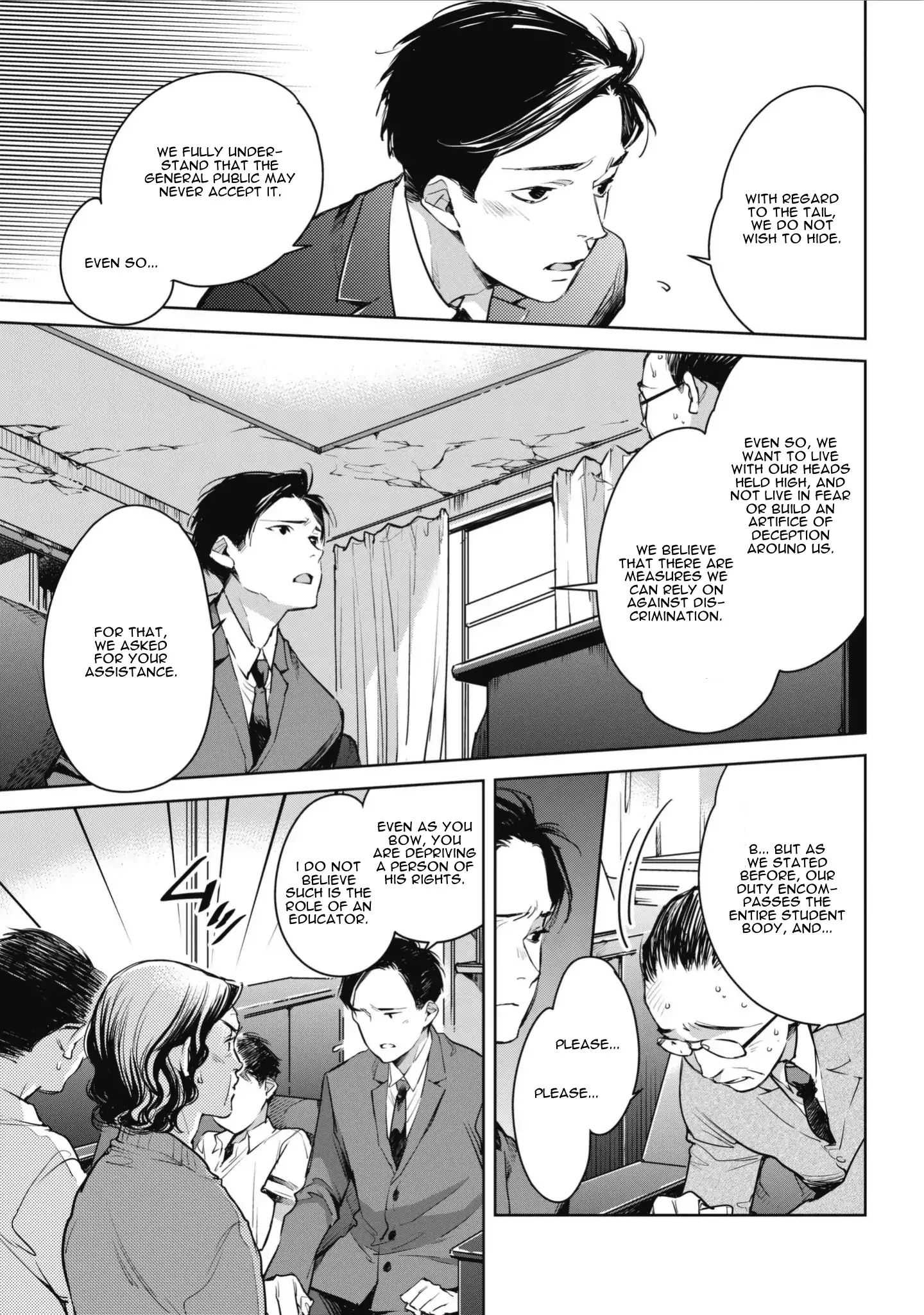 Read Okashiratsuki chapter 6 image 14 on Lezhin