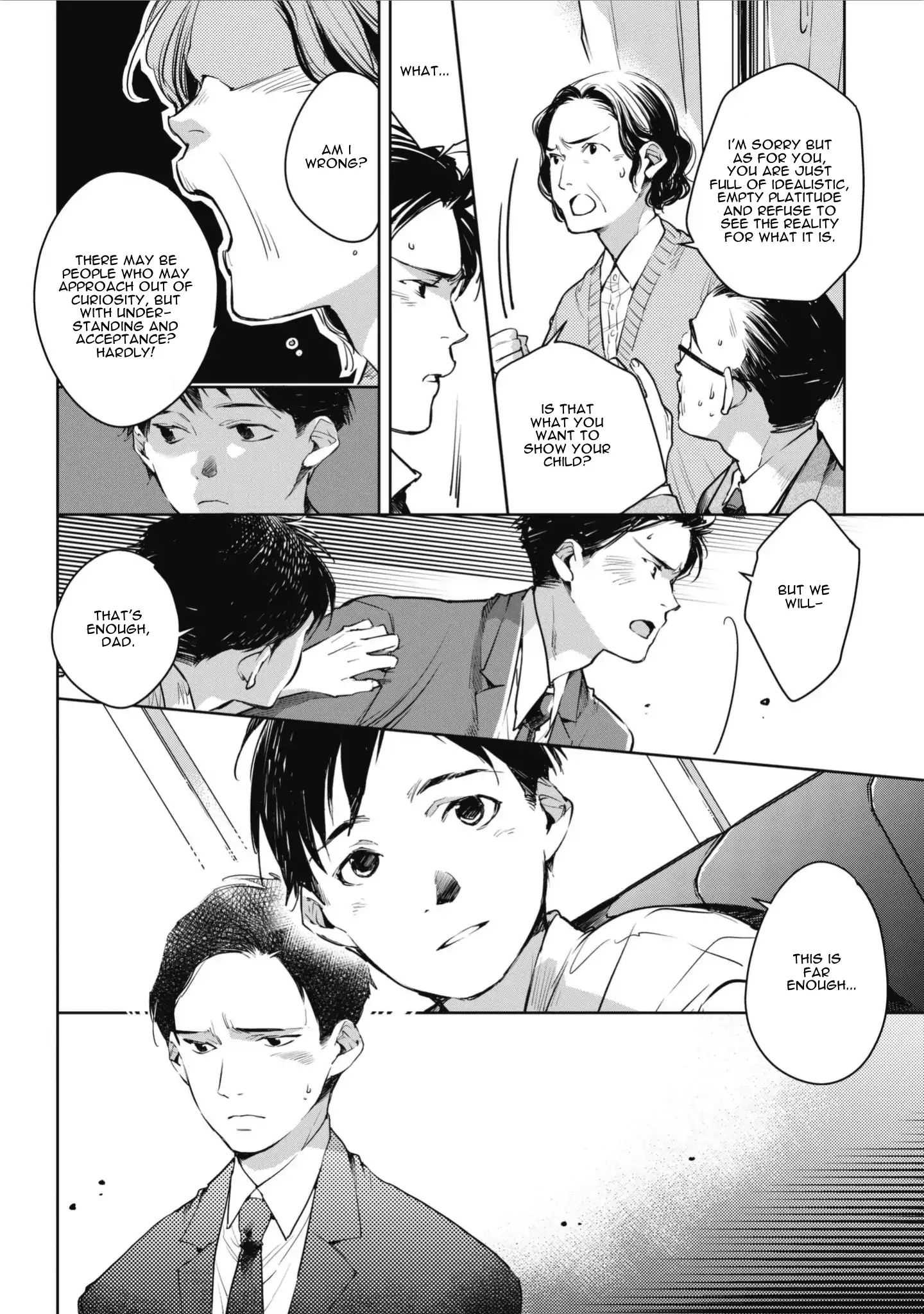 Read Okashiratsuki chapter 6 image 15 on Lezhin