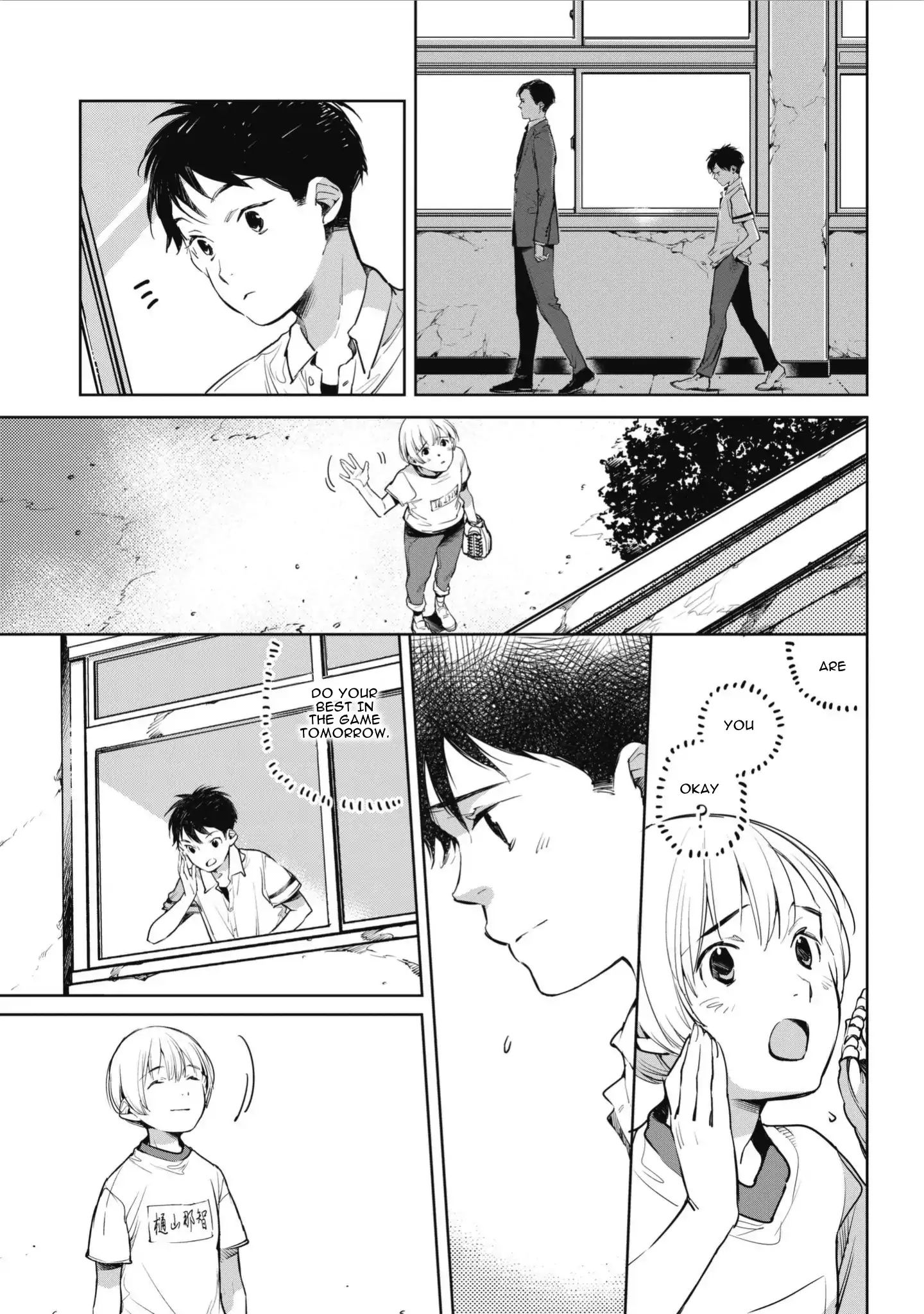Read Okashiratsuki chapter 6 image 16 on Lezhin