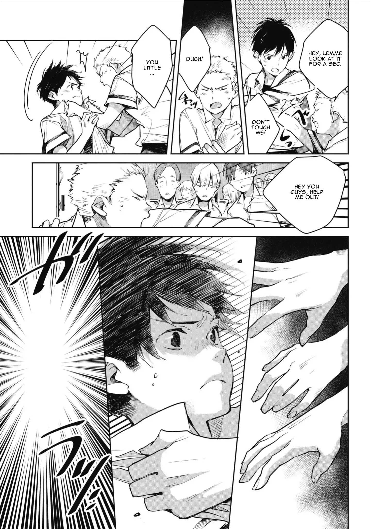 Read Okashiratsuki chapter 6 image 2 on Lezhin