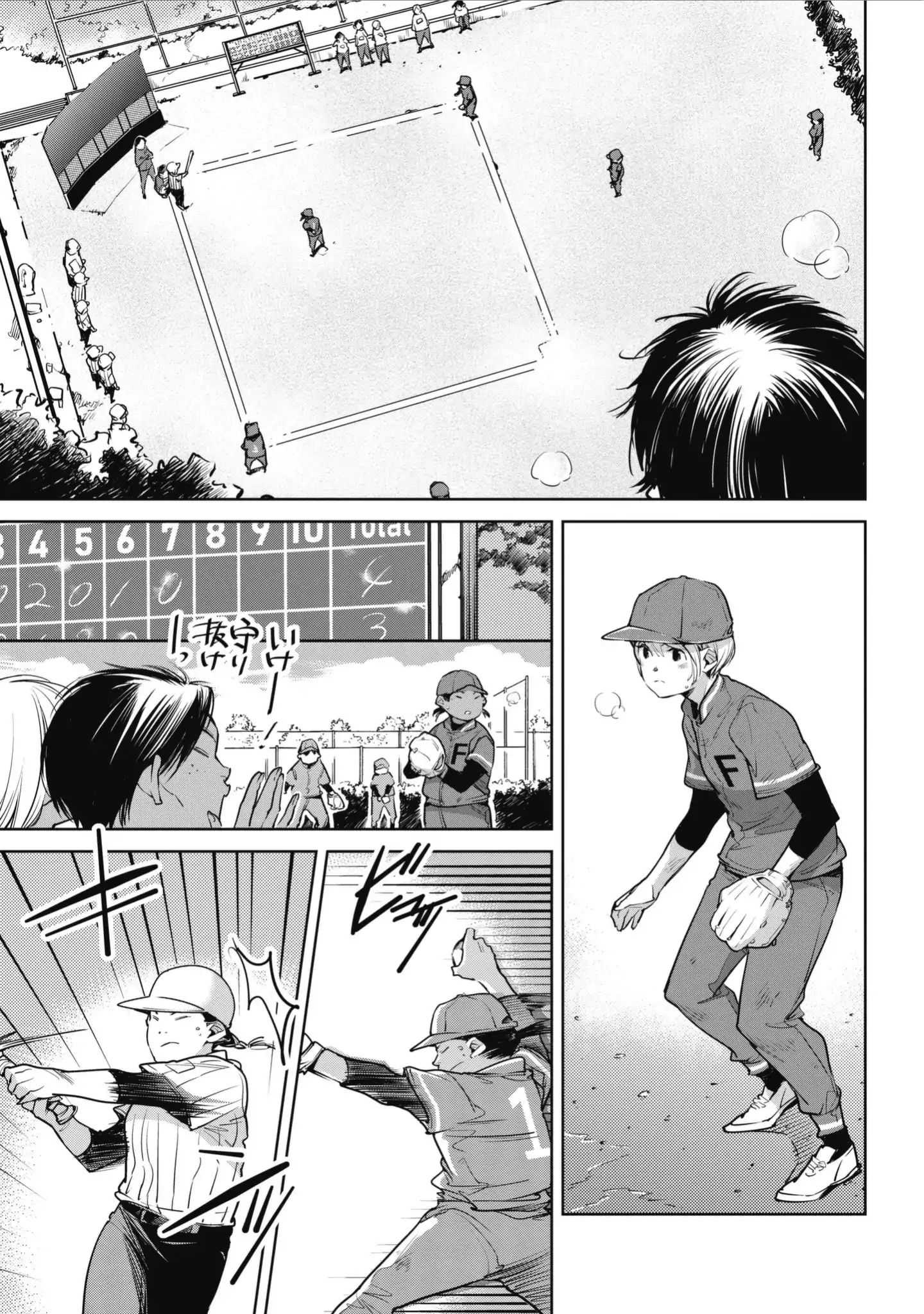Read Okashiratsuki chapter 6 image 22 on Lezhin