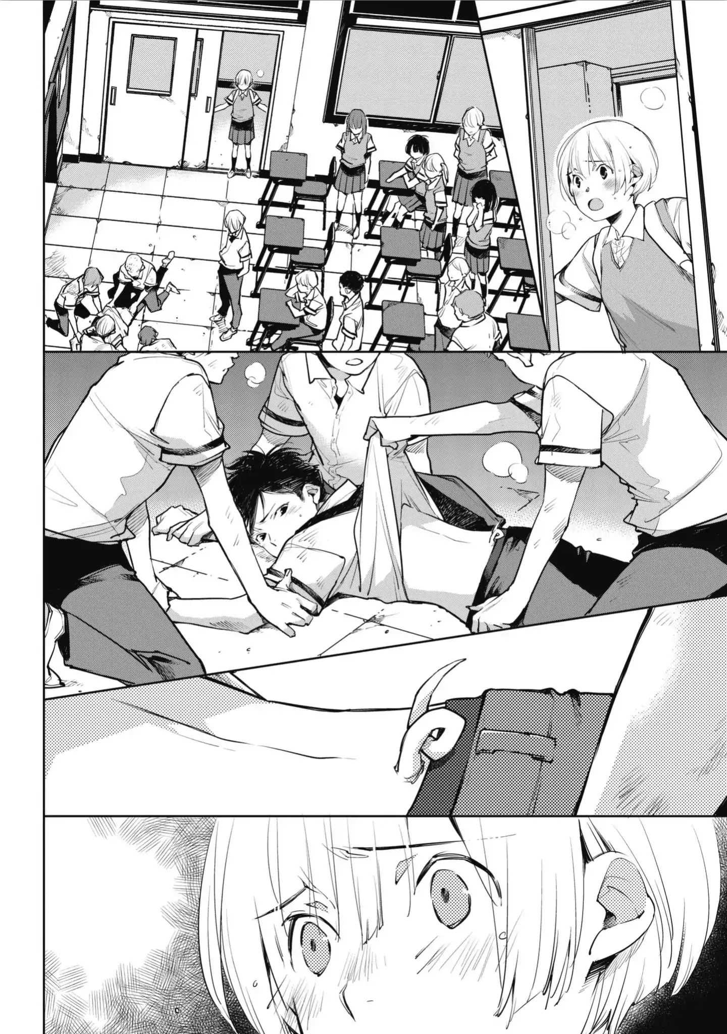 Read Okashiratsuki chapter 6 image 3 on Lezhin