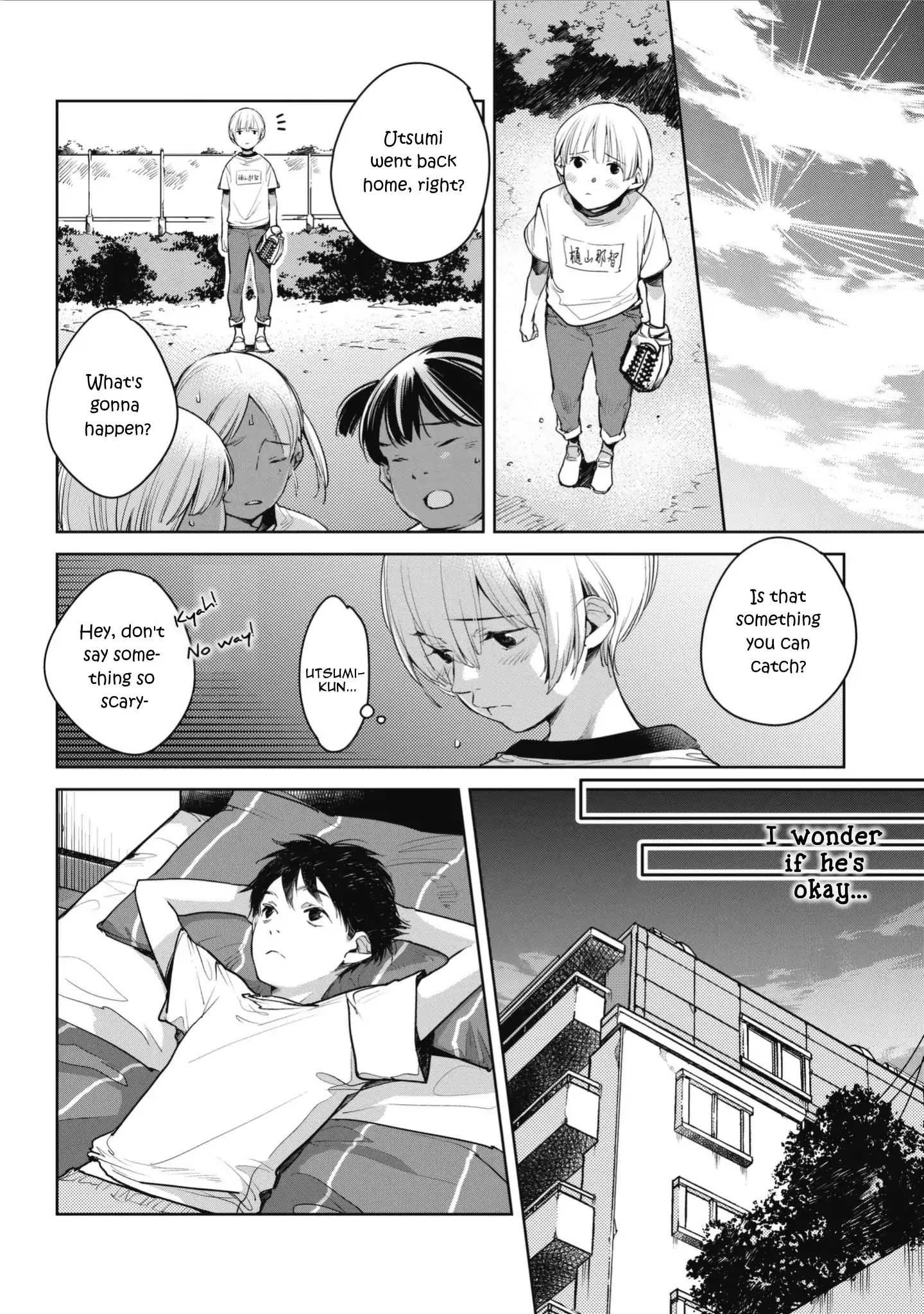 Read Okashiratsuki chapter 6 image 7 on Lezhin