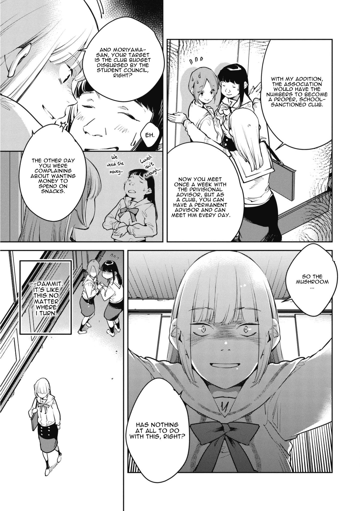 Read Okashiratsuki chapter 7 image 10 on Lezhin