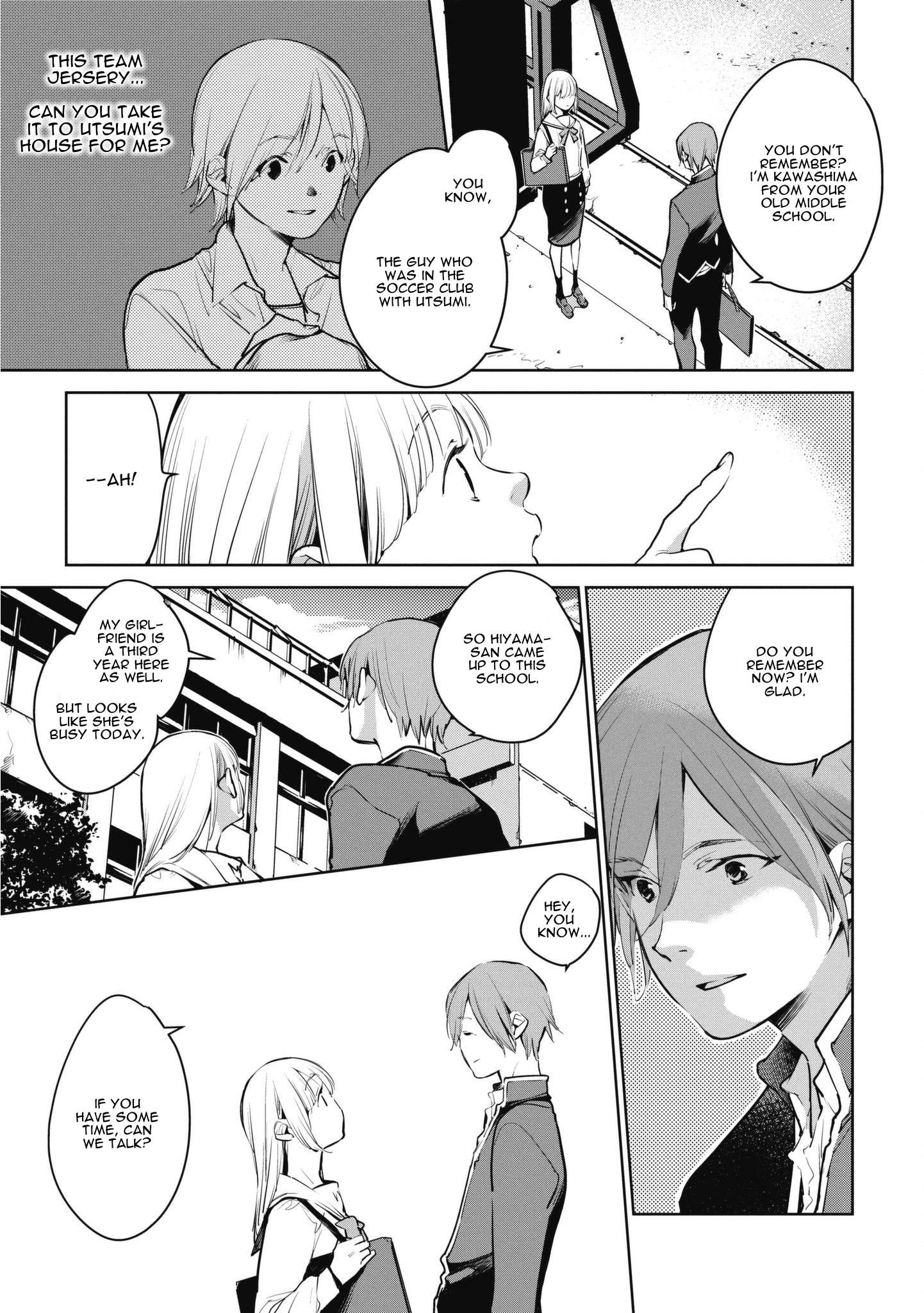 Read Okashiratsuki chapter 7 image 12 on Lezhin