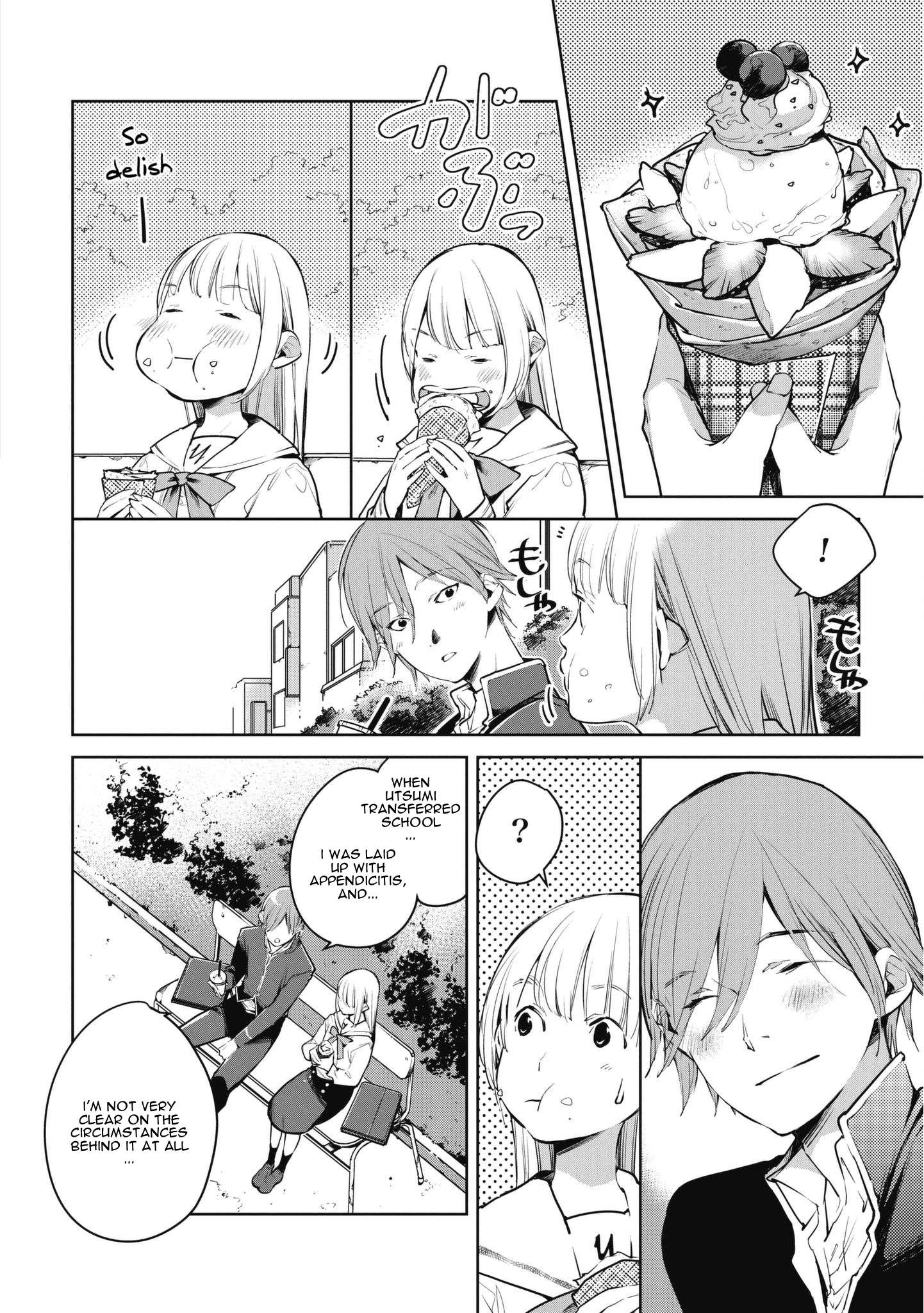 Read Okashiratsuki chapter 7 image 13 on Lezhin