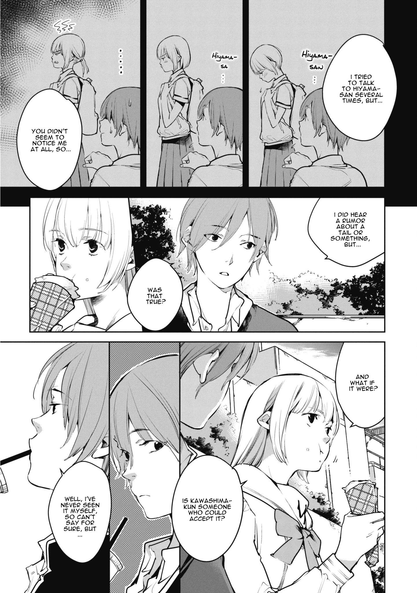 Read Okashiratsuki chapter 7 image 14 on Lezhin