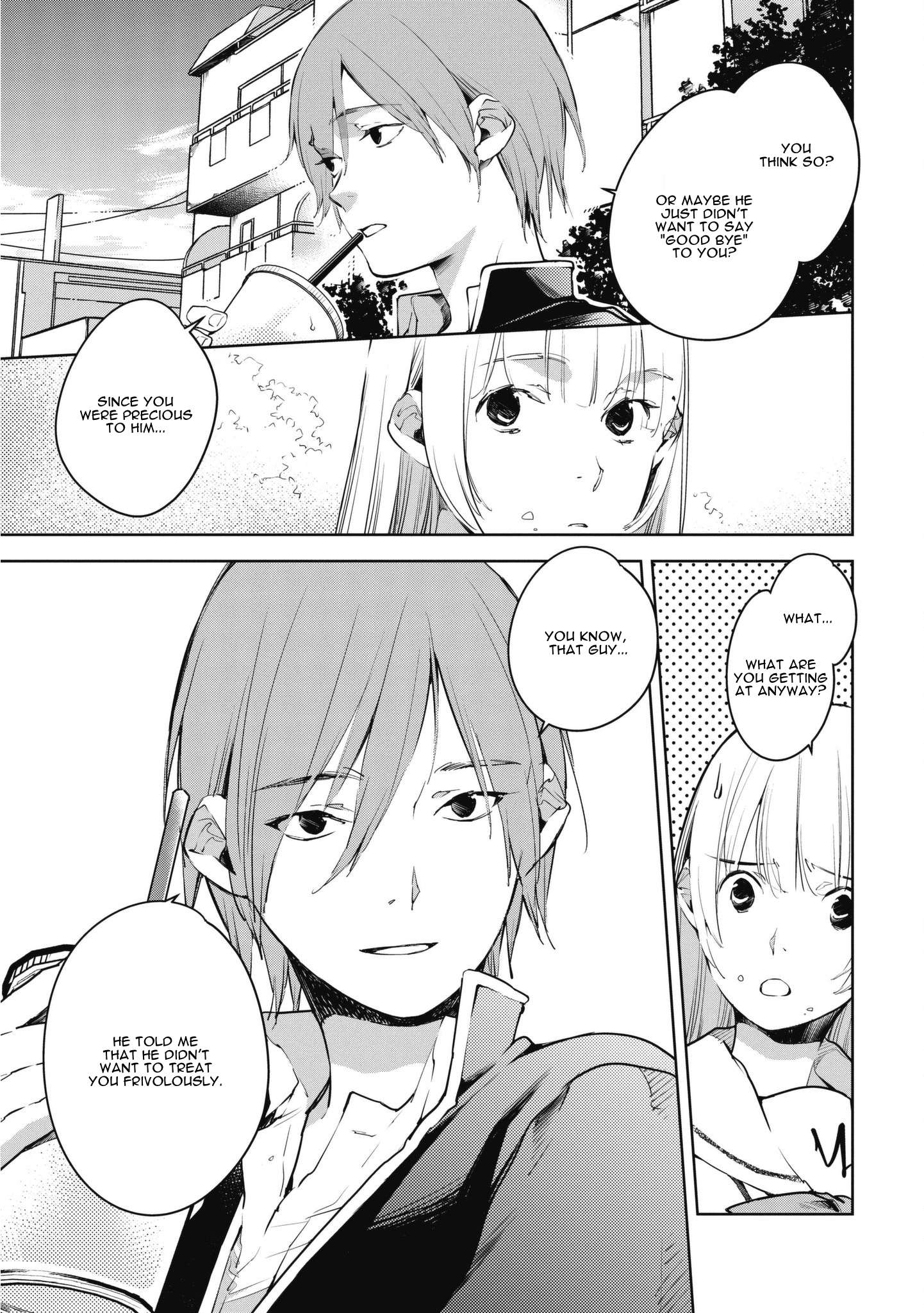 Read Okashiratsuki chapter 7 image 16 on Lezhin