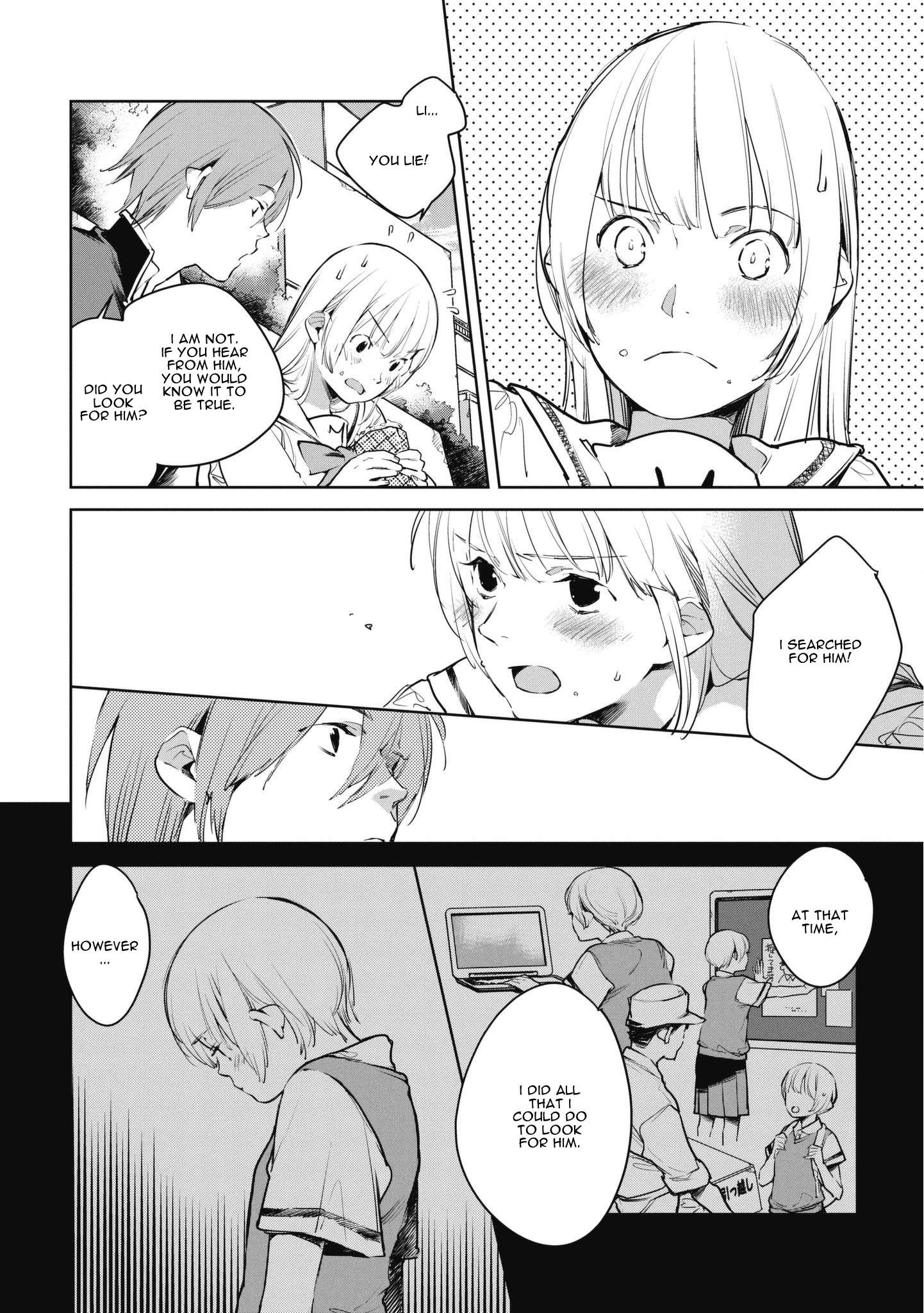 Read Okashiratsuki chapter 7 image 17 on Lezhin