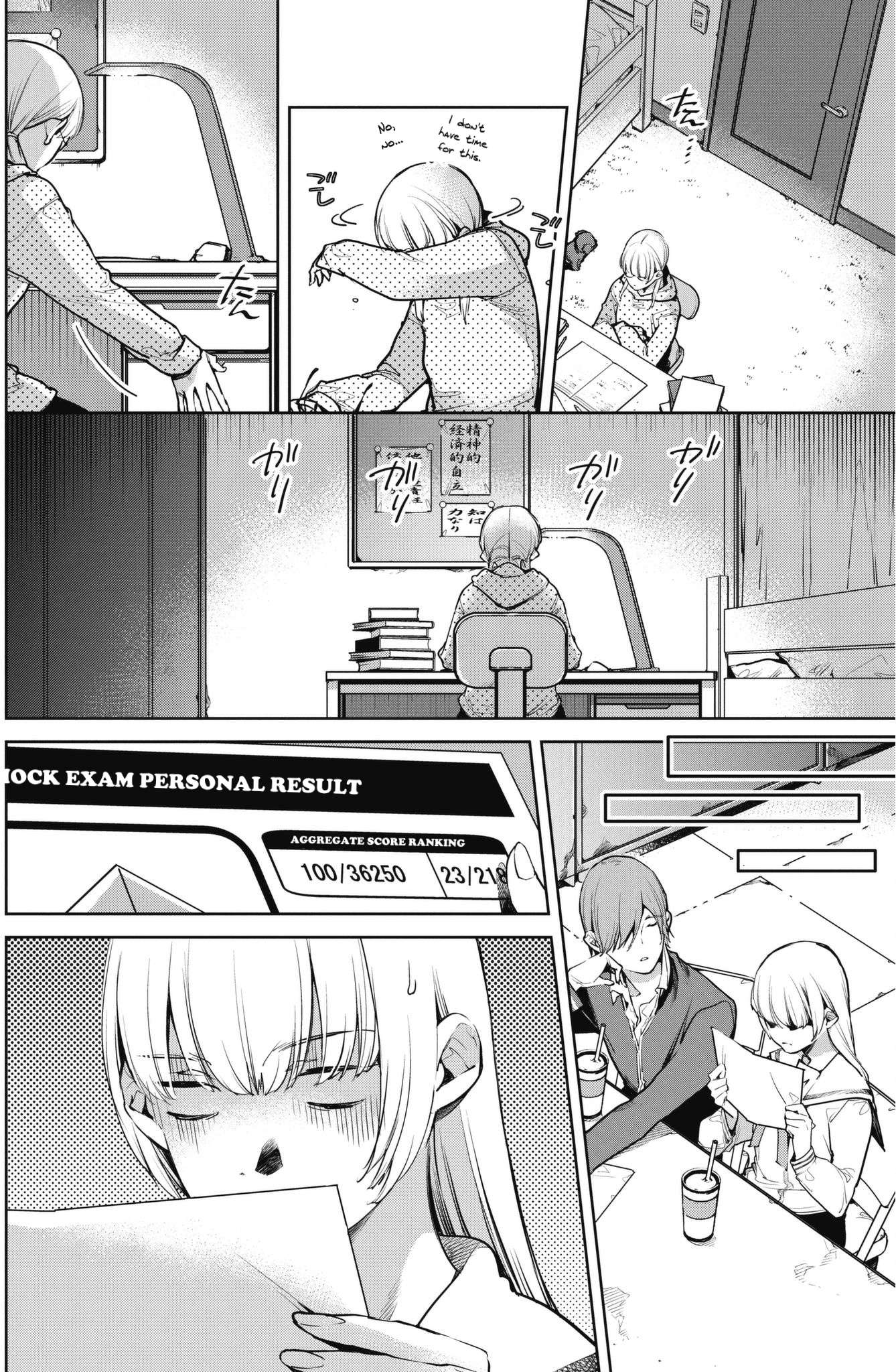 Read Okashiratsuki chapter 7 image 23 on Lezhin