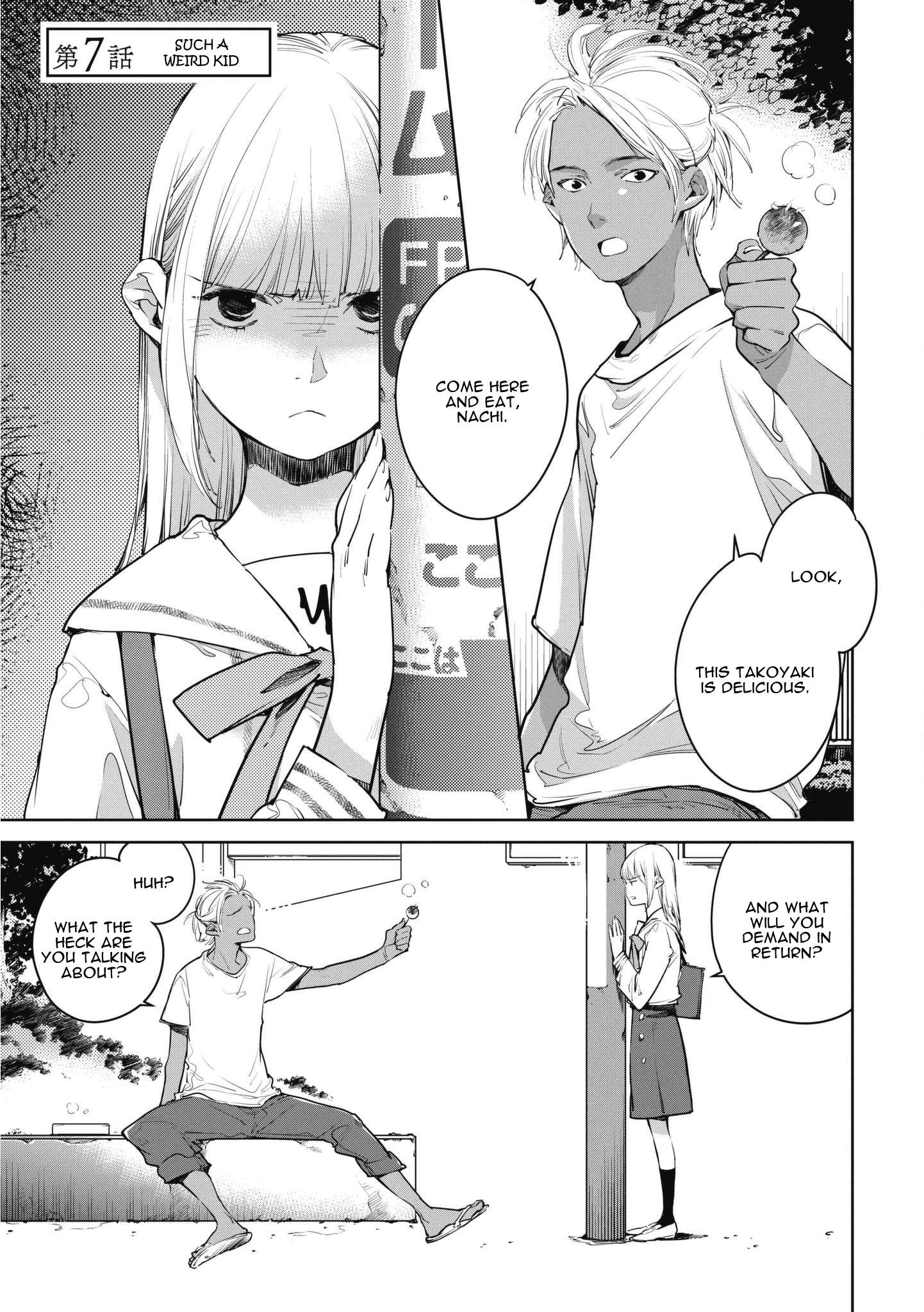 Read Okashiratsuki chapter 7 image 4 on Lezhin