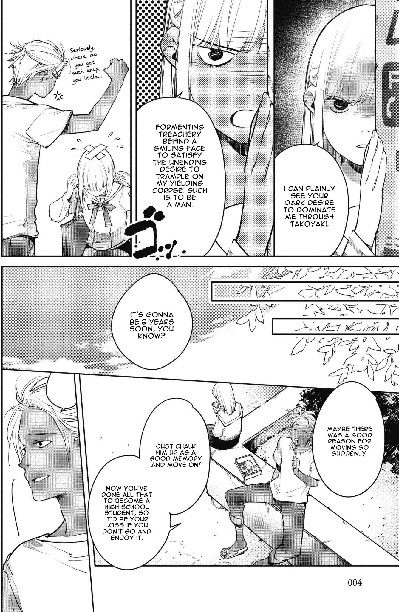 Read Okashiratsuki chapter 7 image 5 on Lezhin