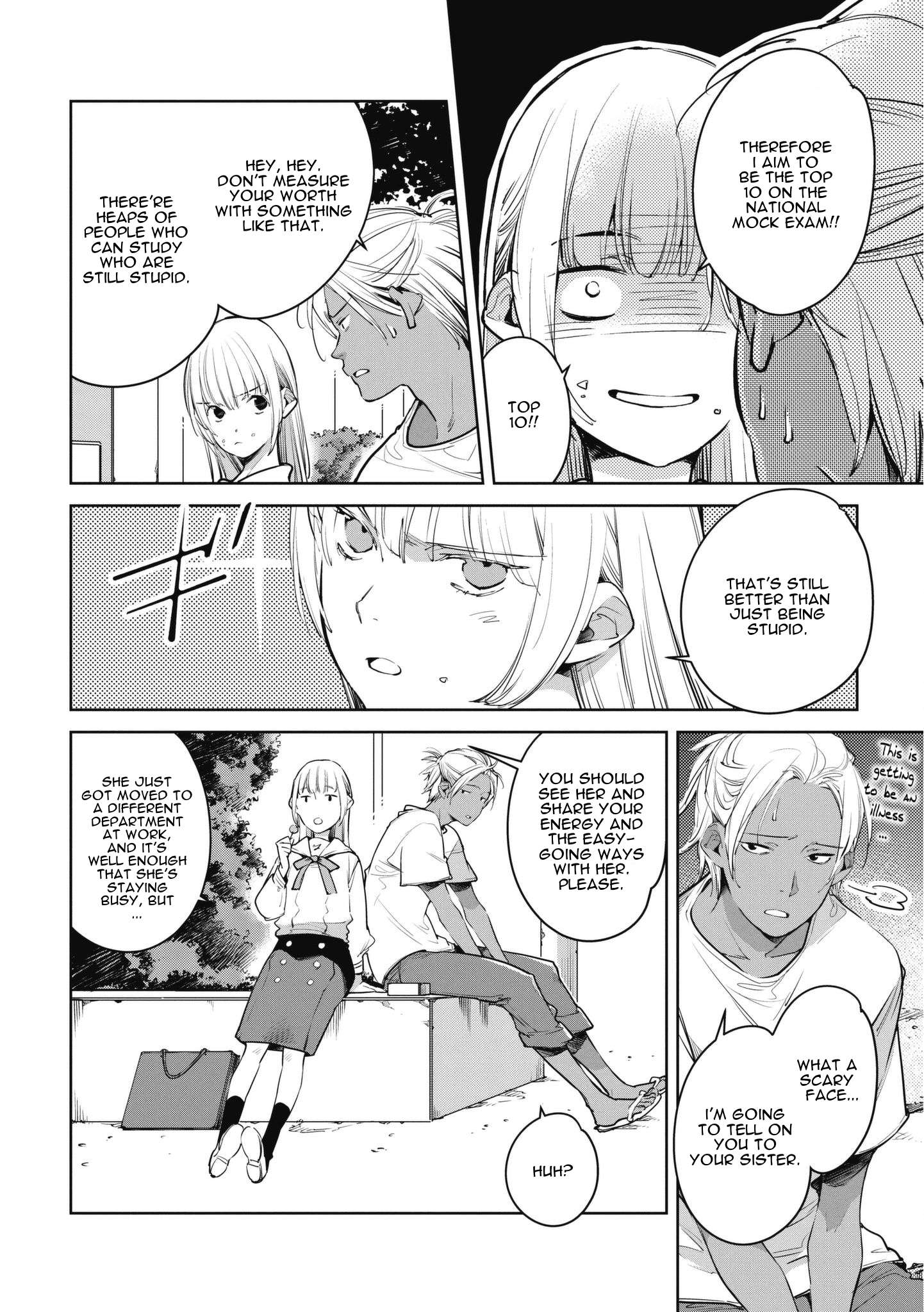 Read Okashiratsuki chapter 7 image 7 on Lezhin