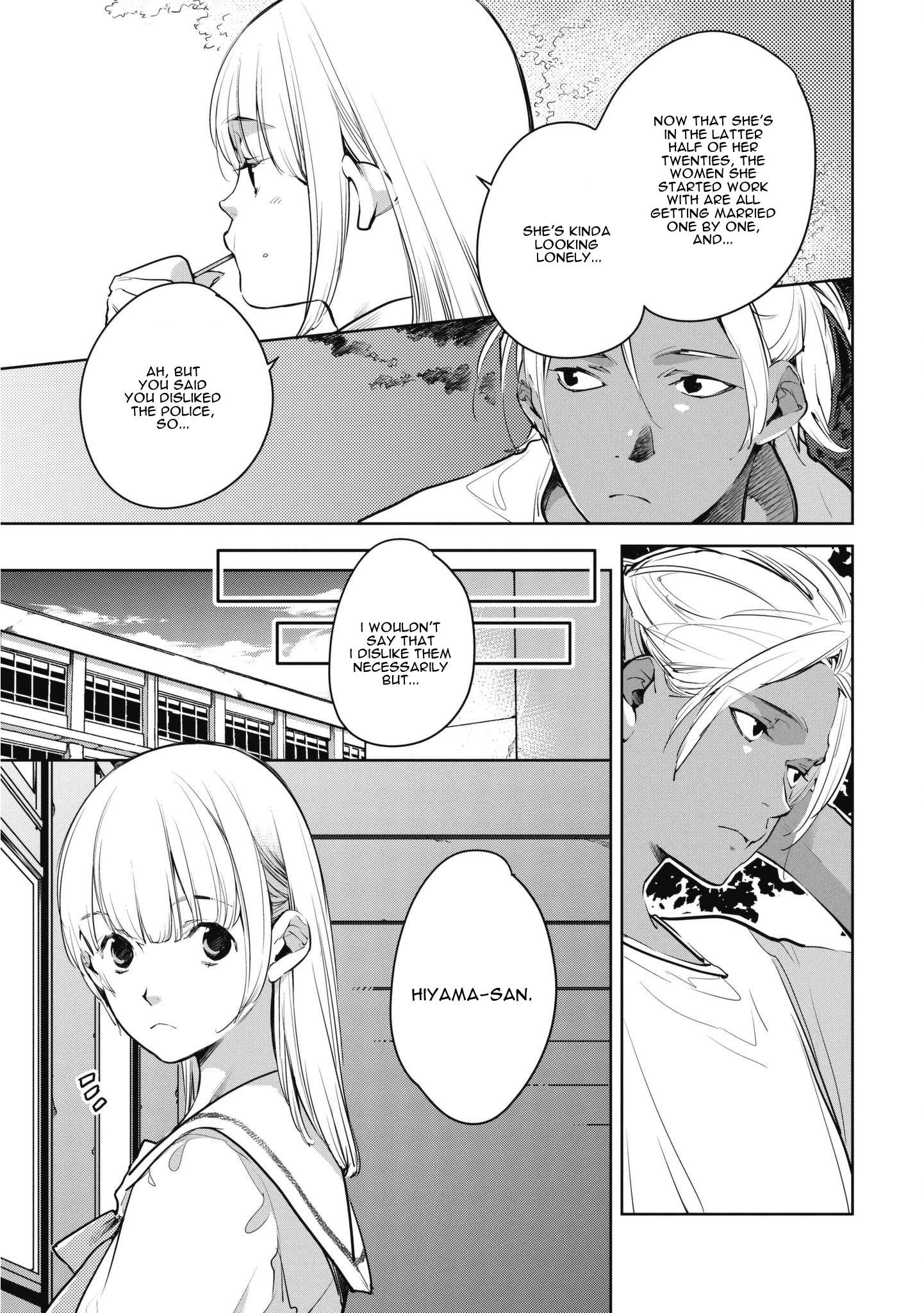 Read Okashiratsuki chapter 7 image 8 on Lezhin