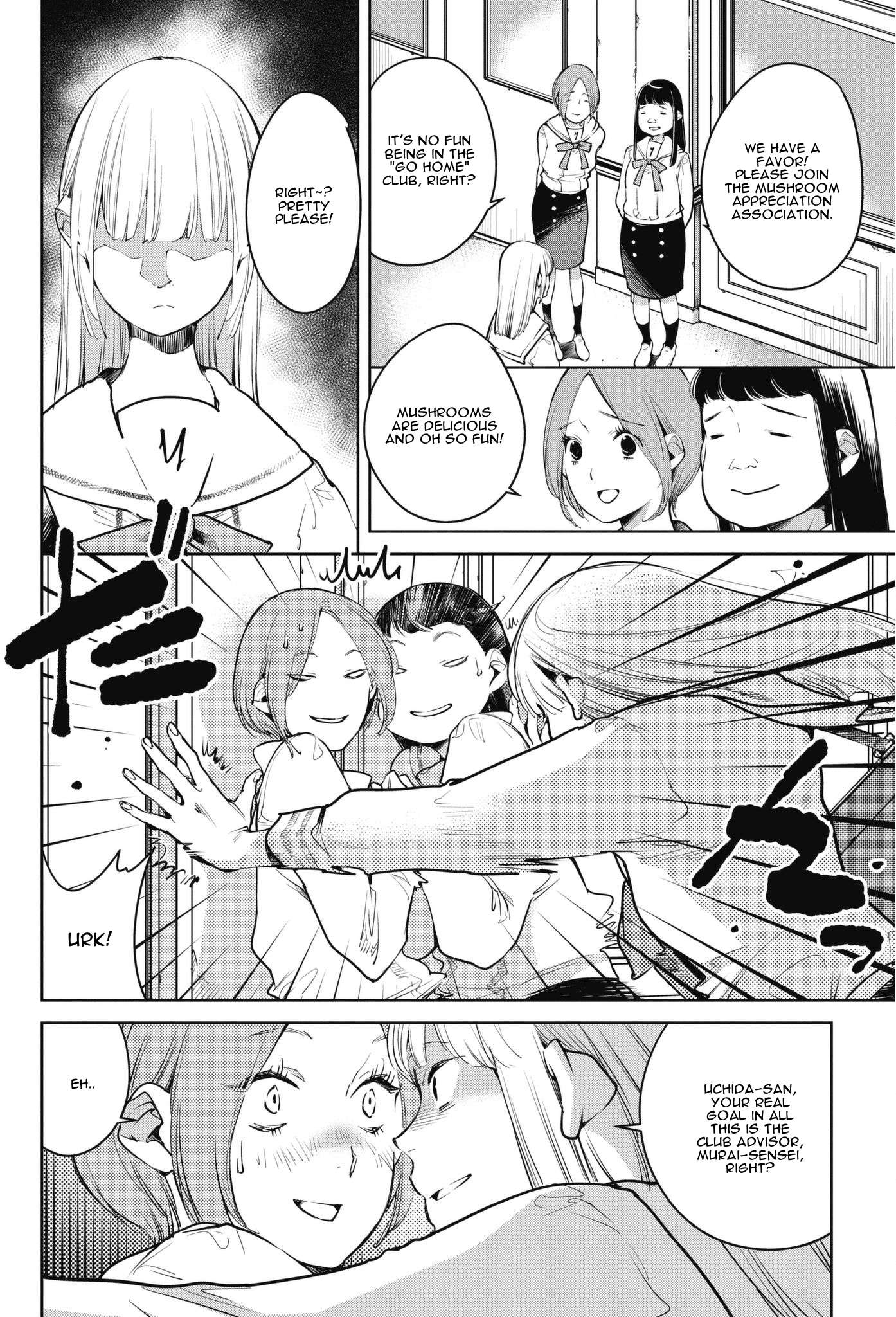 Read Okashiratsuki chapter 7 image 9 on Lezhin