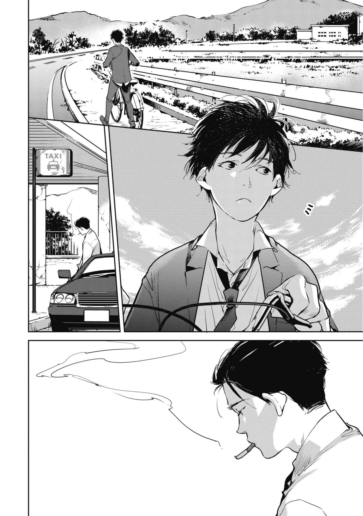 Read Okashiratsuki chapter 8 image 1 on Lezhin
