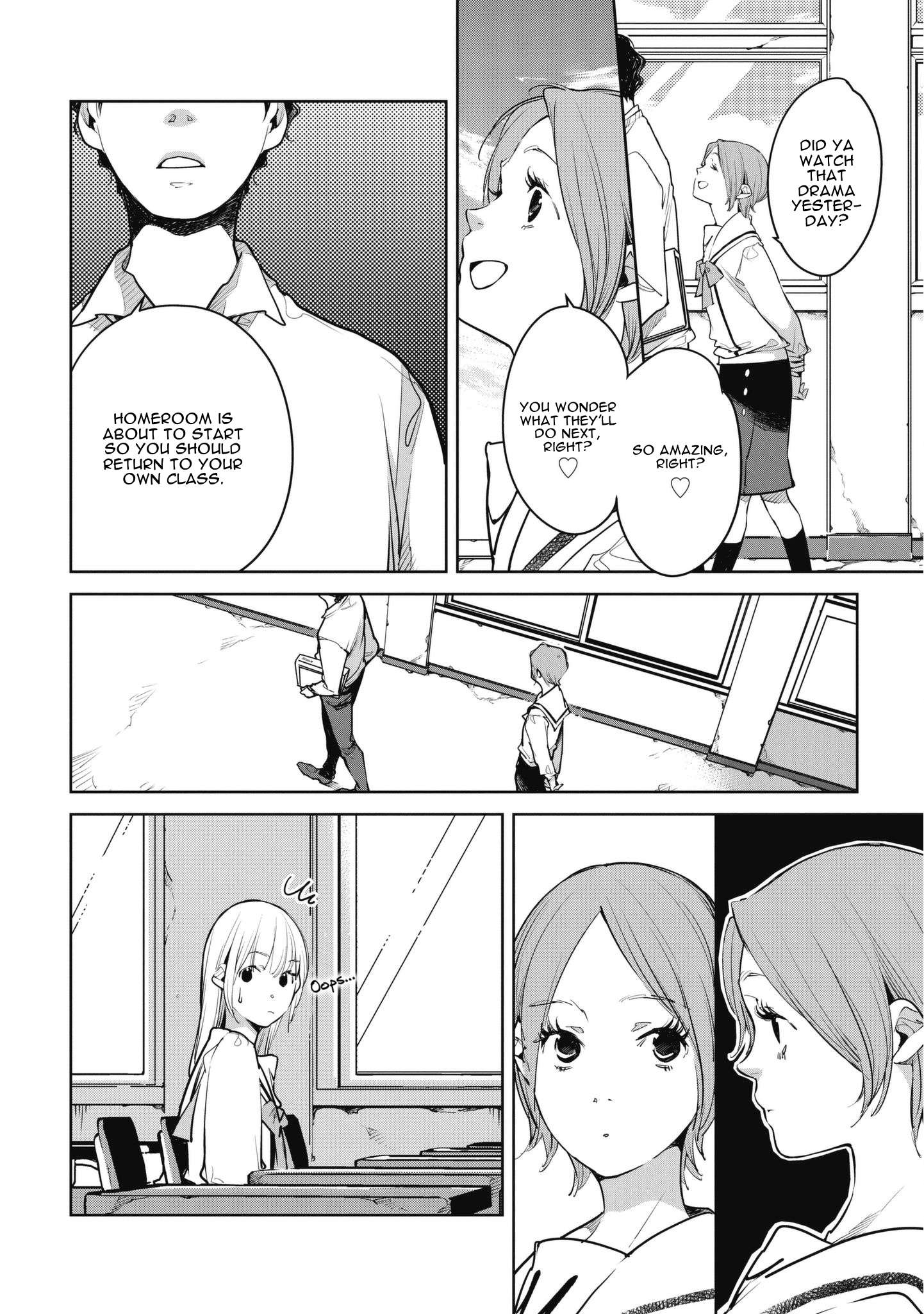 Read Okashiratsuki chapter 8 image 11 on Lezhin