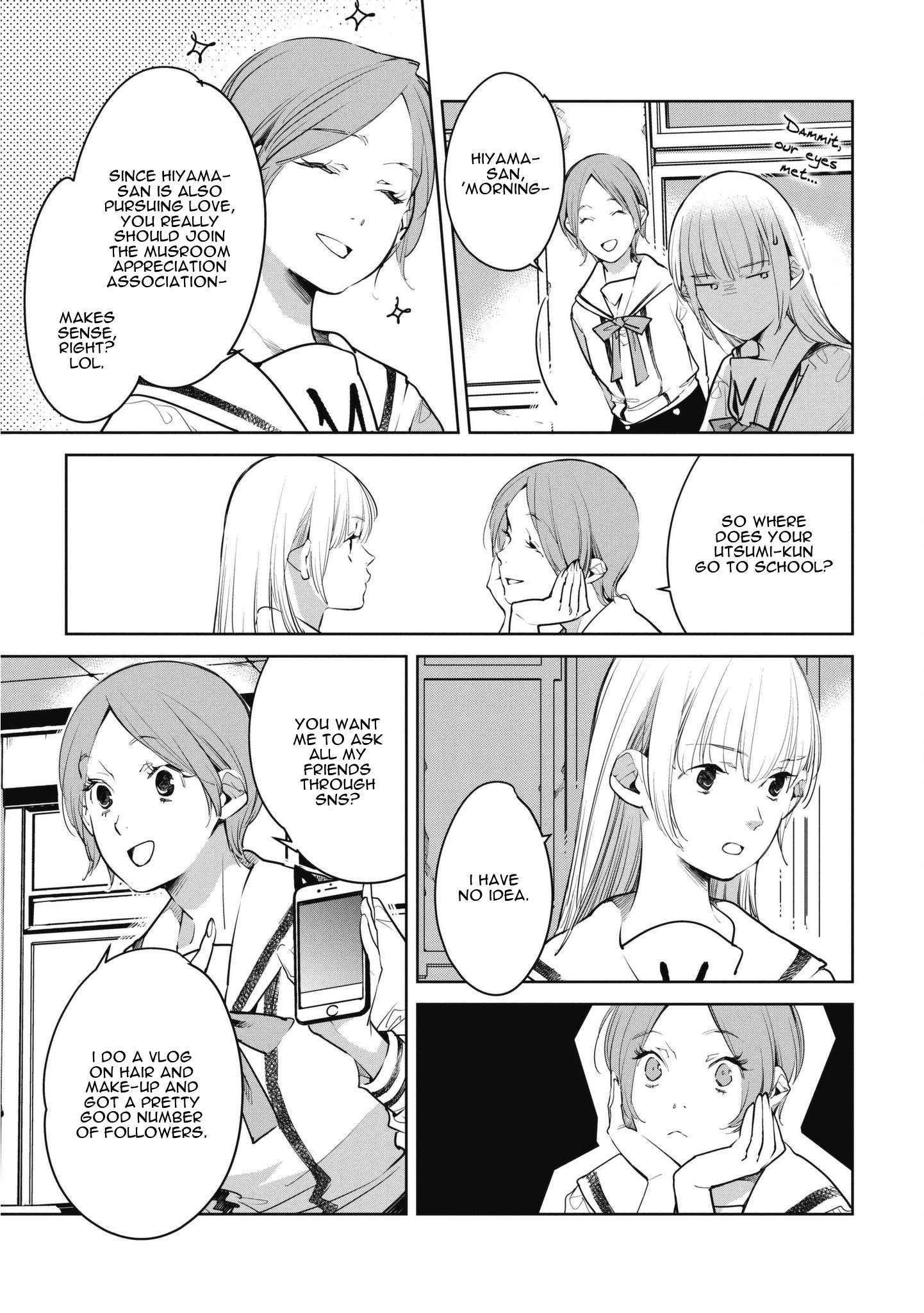 Read Okashiratsuki chapter 8 image 12 on Lezhin