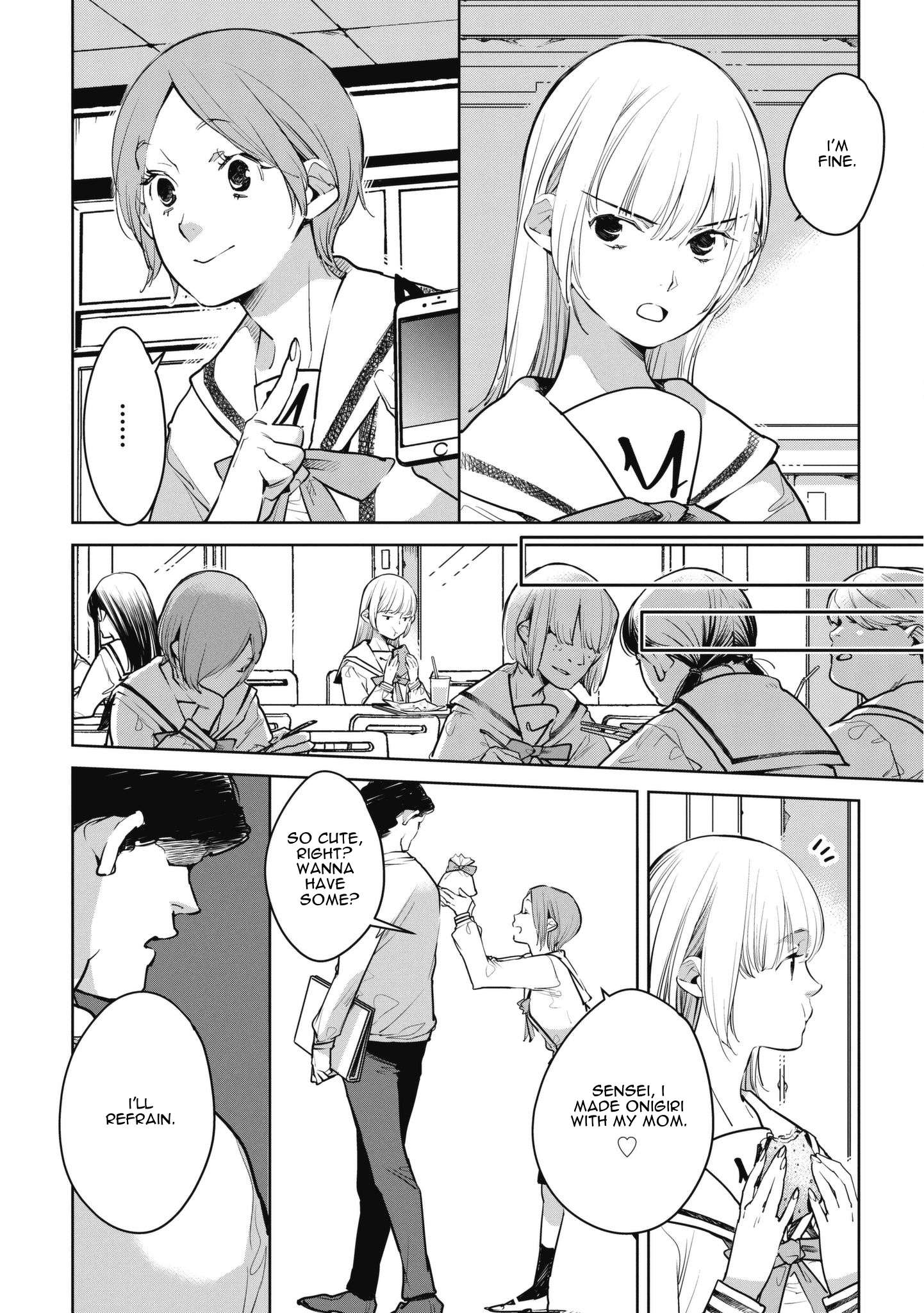 Read Okashiratsuki chapter 8 image 13 on Lezhin