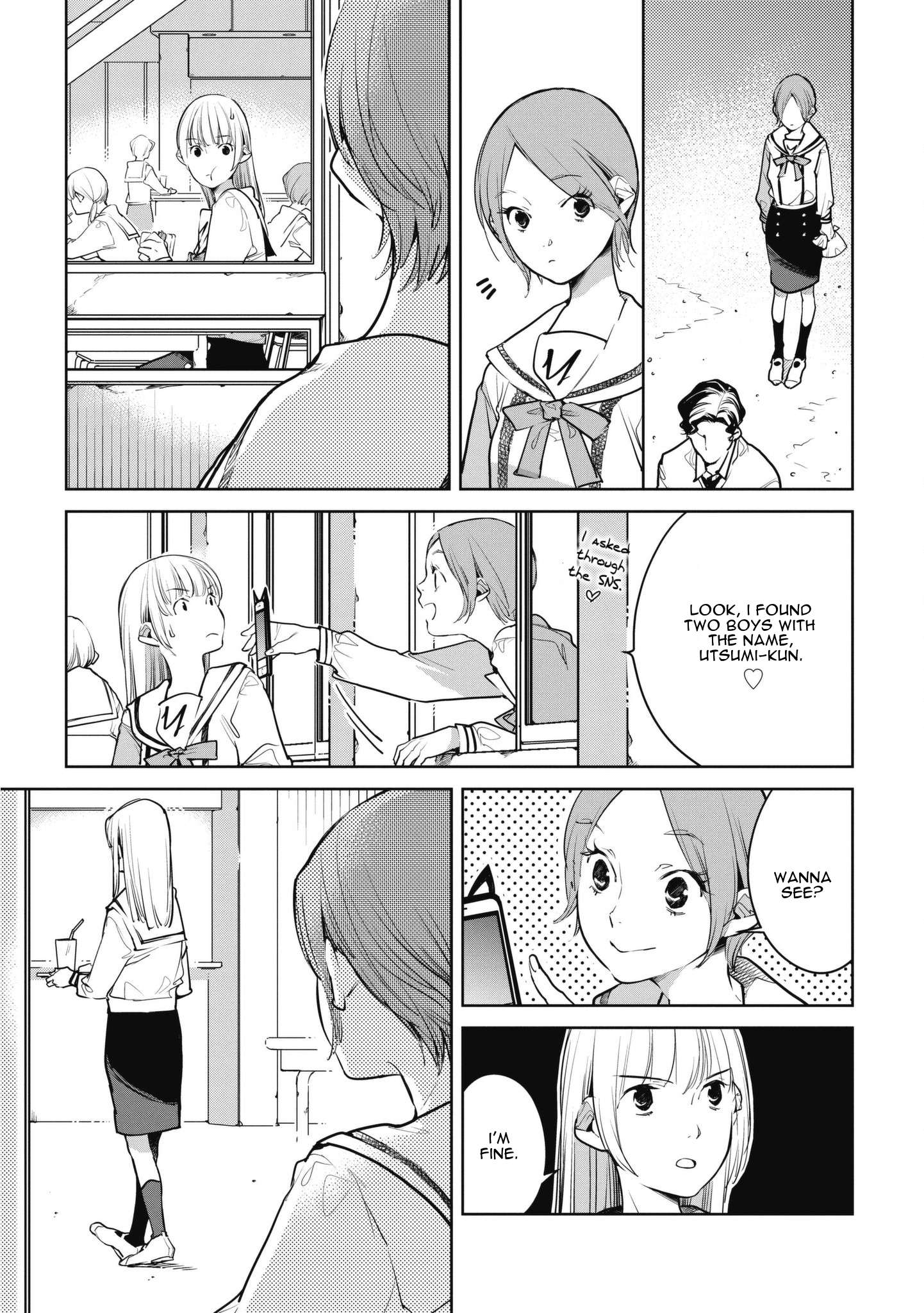 Read Okashiratsuki chapter 8 image 14 on Lezhin