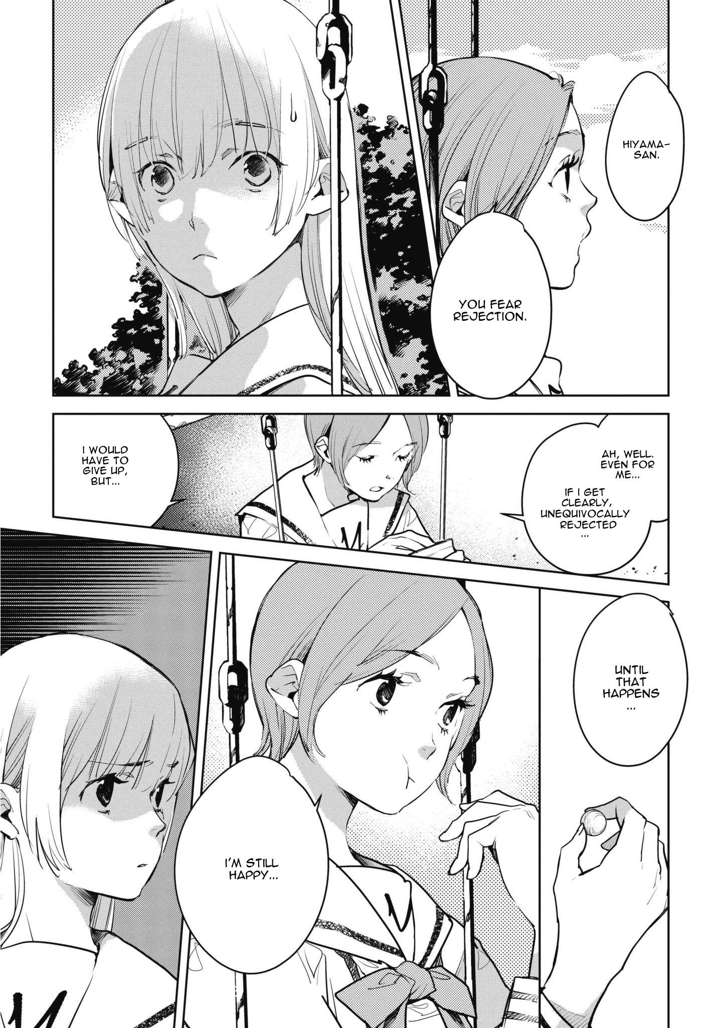 Read Okashiratsuki chapter 8 image 18 on Lezhin