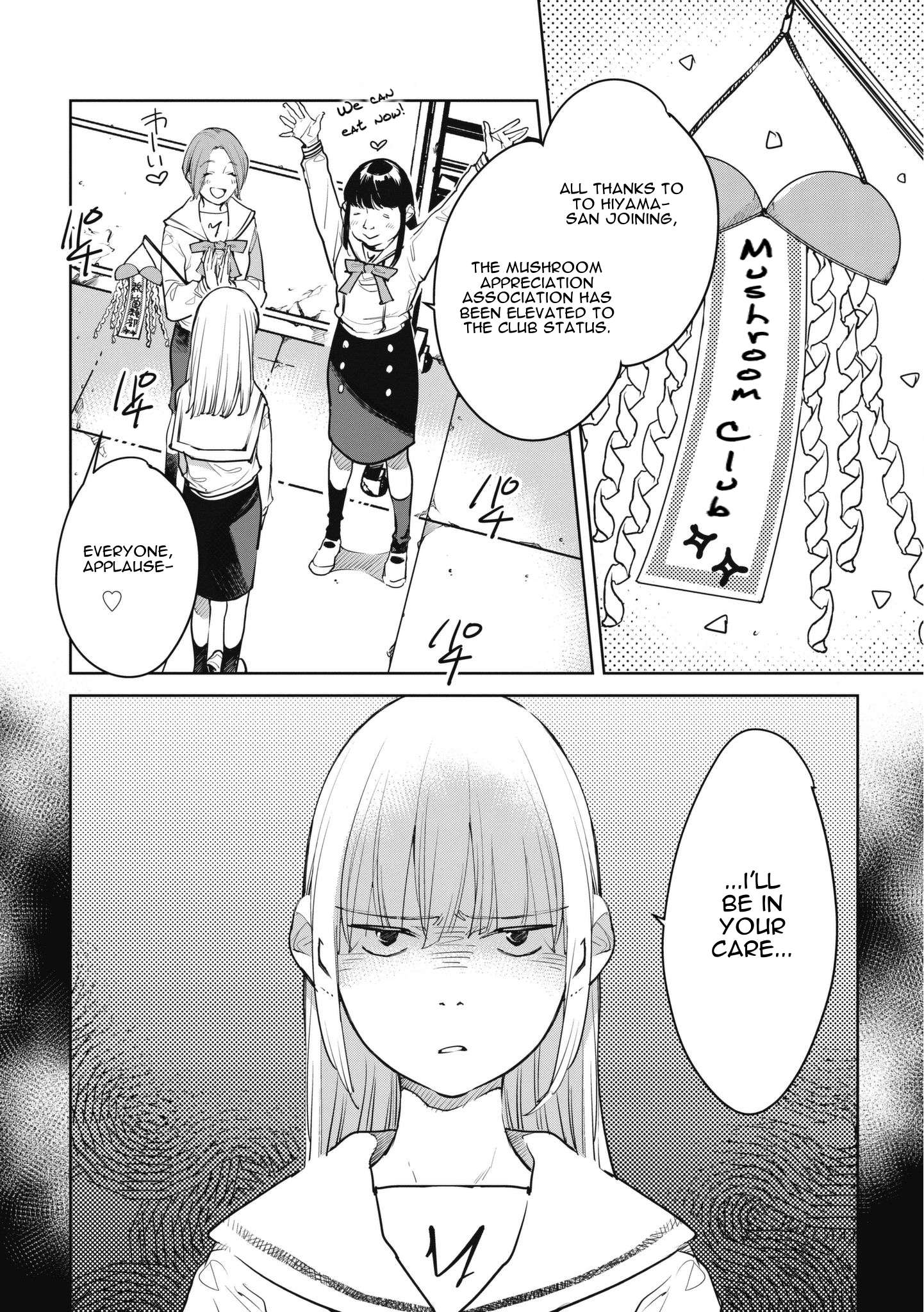 Read Okashiratsuki chapter 8 image 25 on Lezhin