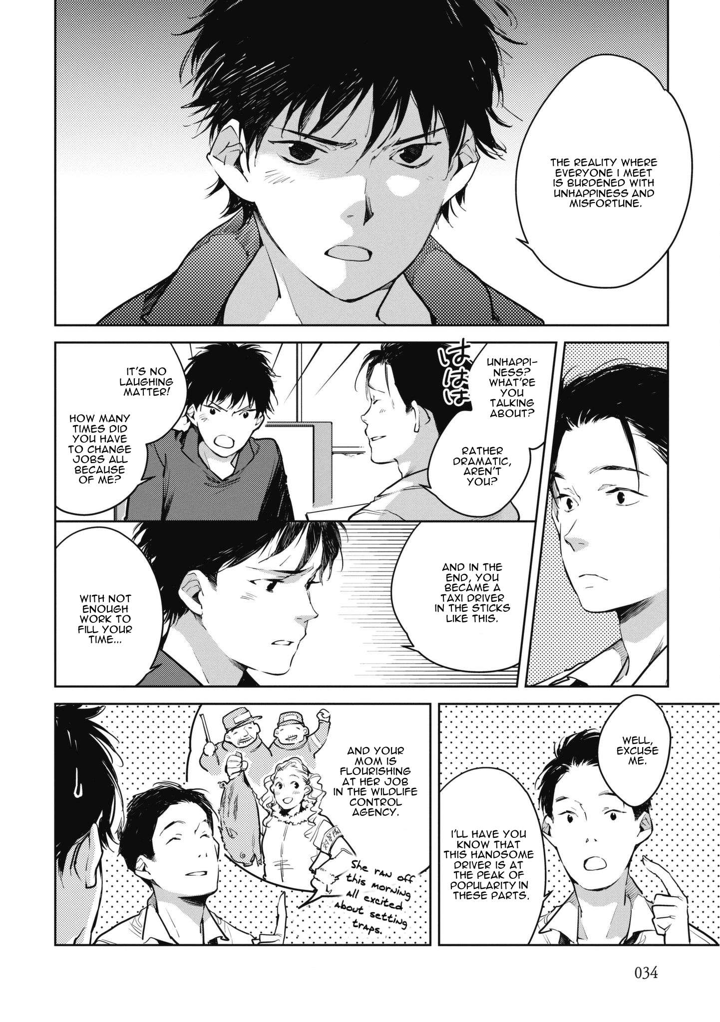 Read Okashiratsuki chapter 8 image 5 on Lezhin