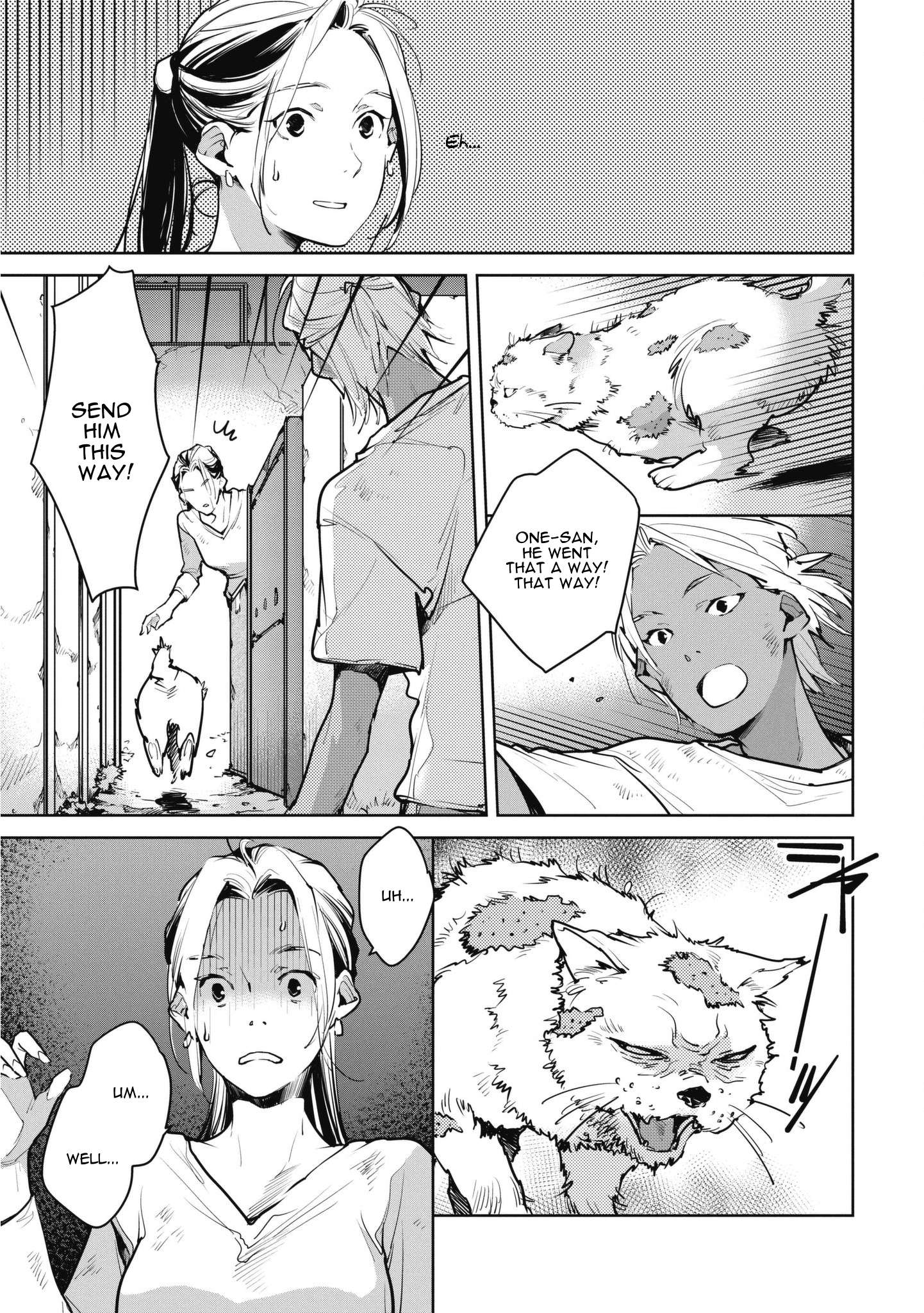 Read Okashiratsuki chapter 9 image 10 on Lezhin
