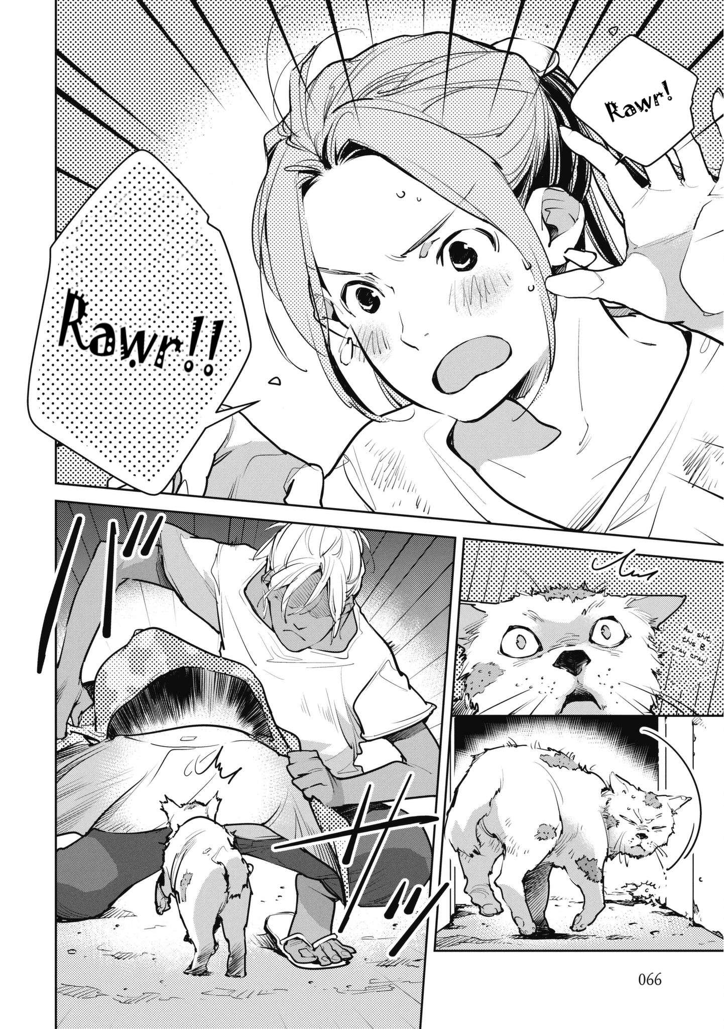 Read Okashiratsuki chapter 9 image 11 on Lezhin