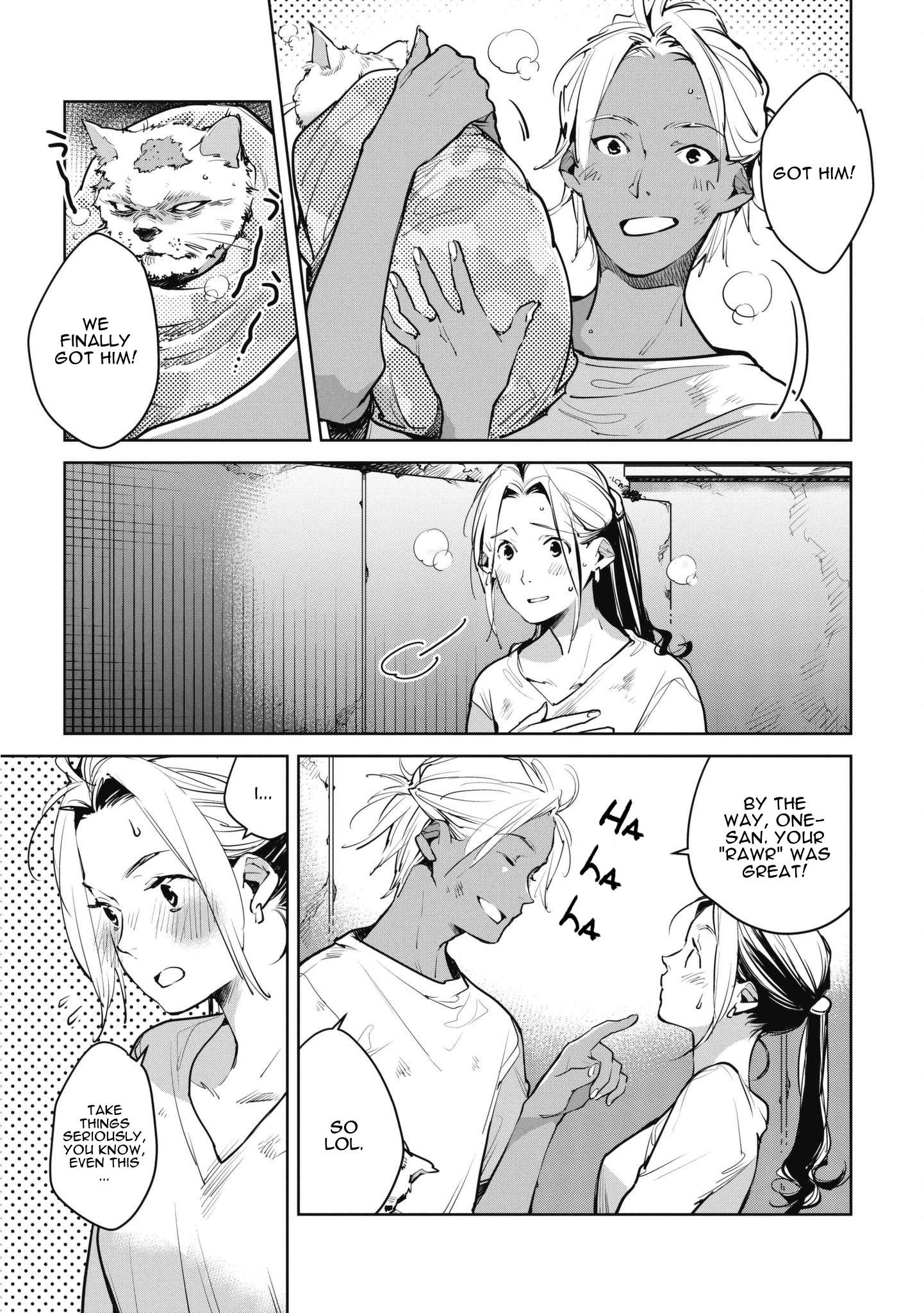 Read Okashiratsuki chapter 9 image 12 on Lezhin