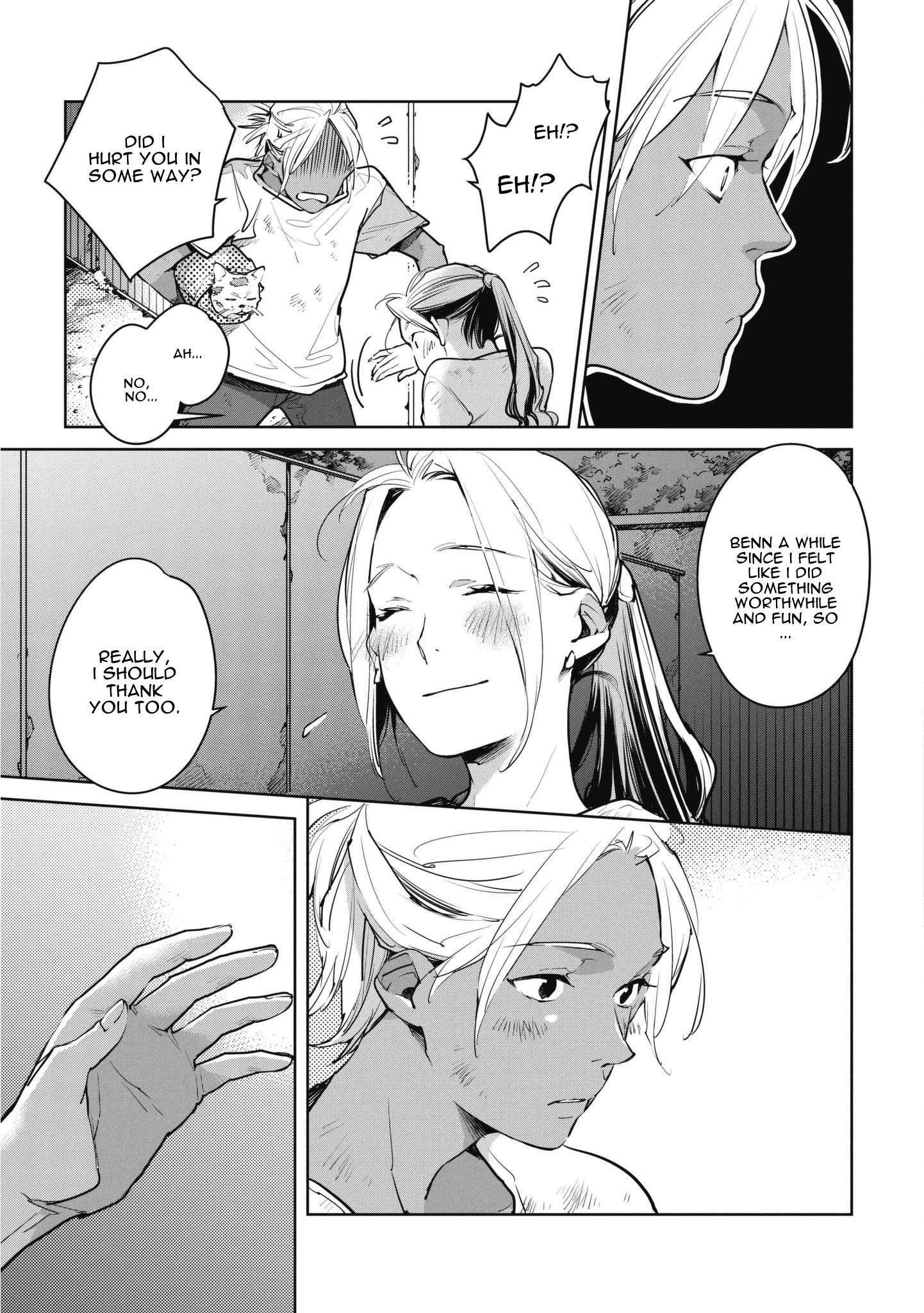 Read Okashiratsuki chapter 9 image 14 on Lezhin