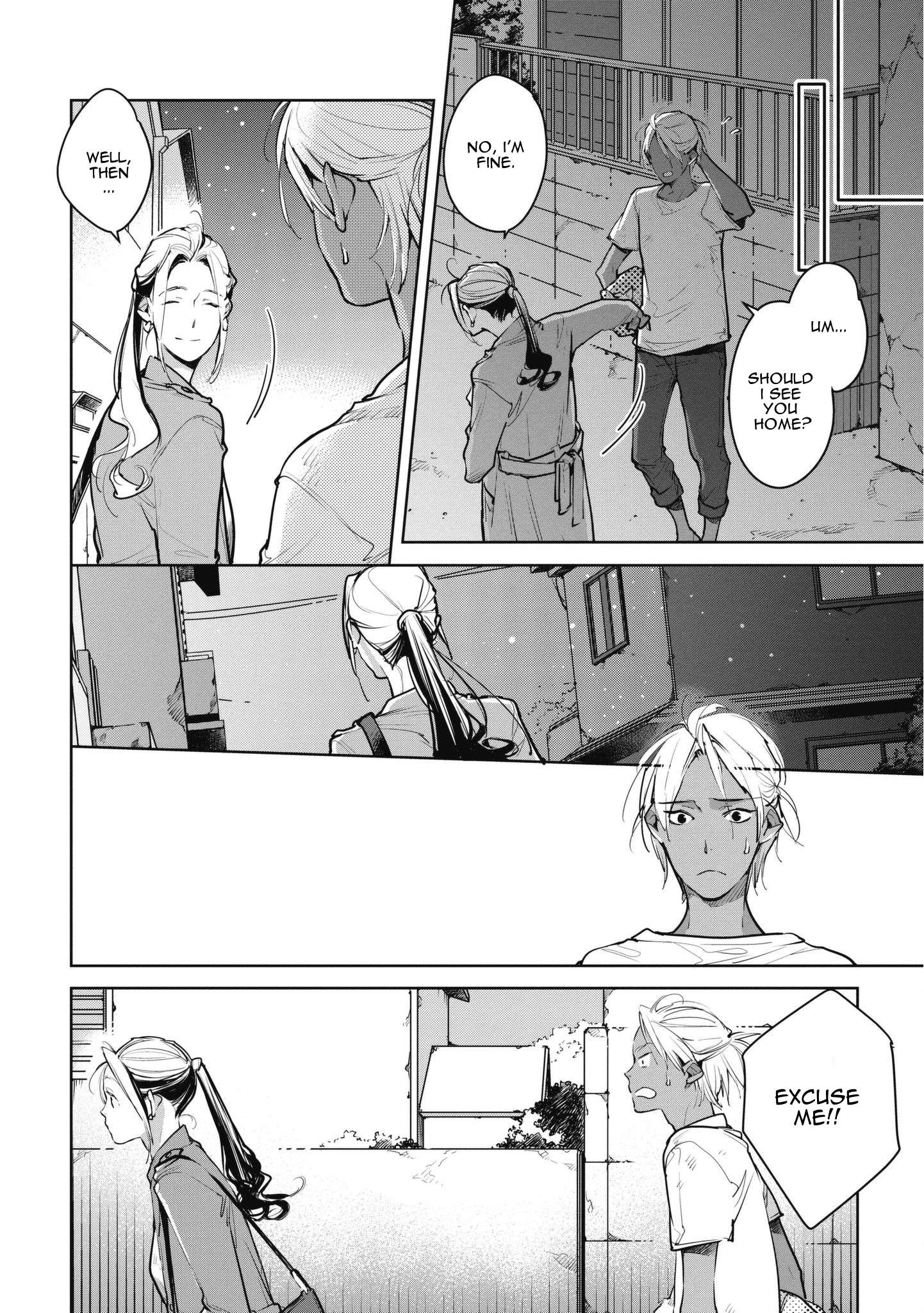 Read Okashiratsuki chapter 9 image 17 on Lezhin